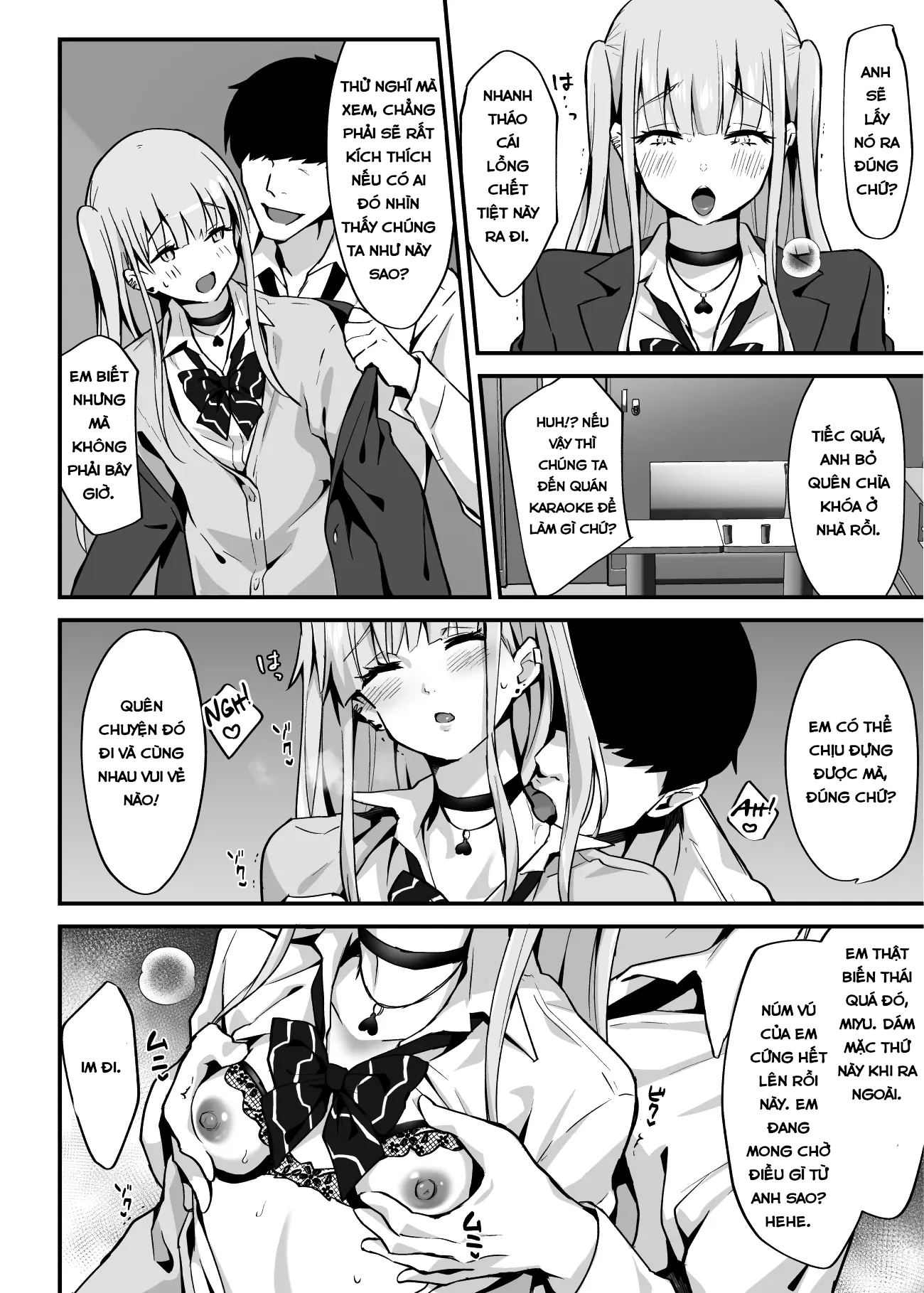 HentaiVN.net - Ảnh 6 - Zoku Kaikan ♀(Mesu) Ochi ～Miyu, Shasei Kanri de Renzoku Akume〜 - Oneshot