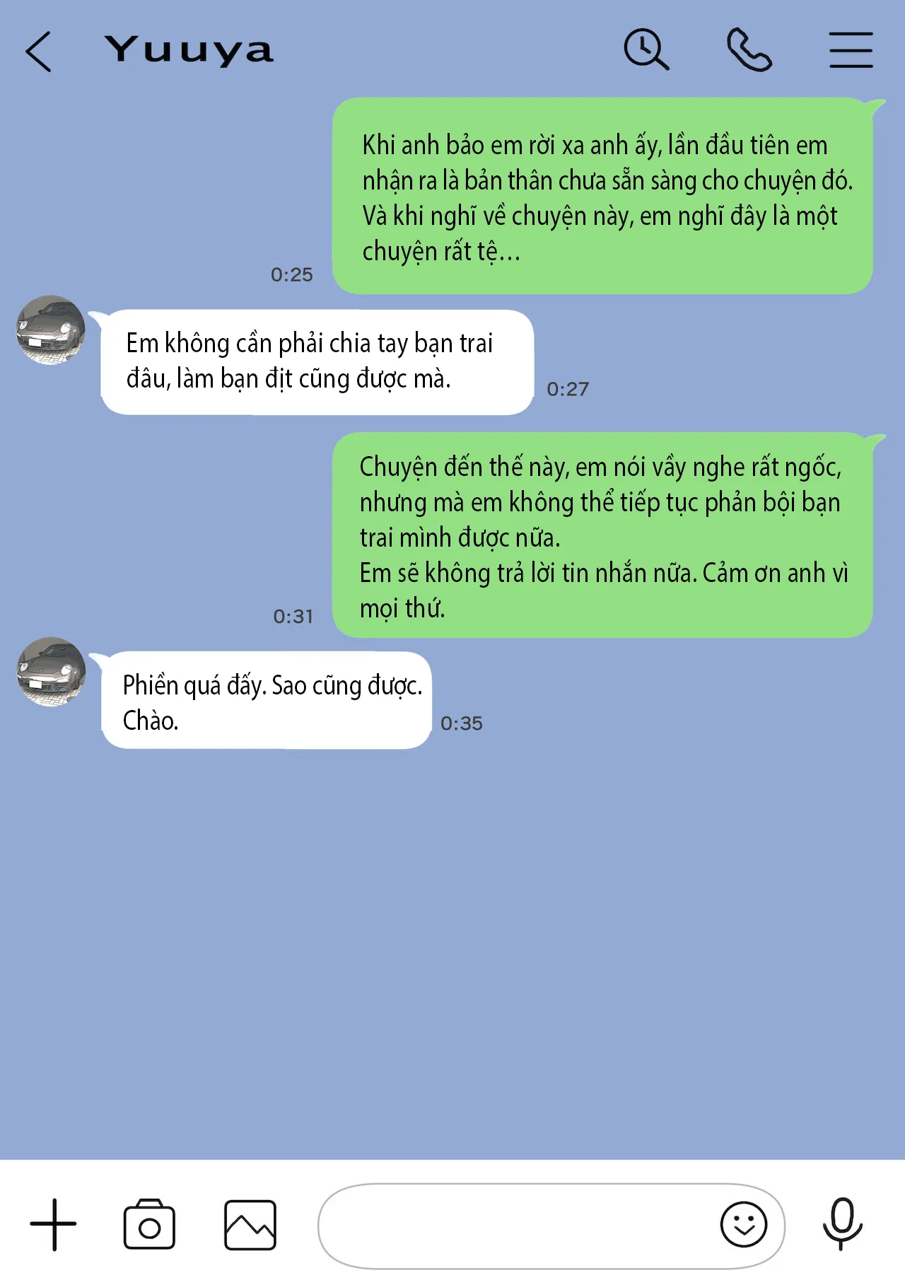 HentaiVN.net - Ảnh 16 - Phát hiện sừng khi xem trộm điện thoại bạn gái (Phần 2) [Kanojo no SmaPho o Nozoita dake nano ni 2, 彼女のスマホを覗いただけなのに 2] - Chap 1: Quay đầu là bờ
