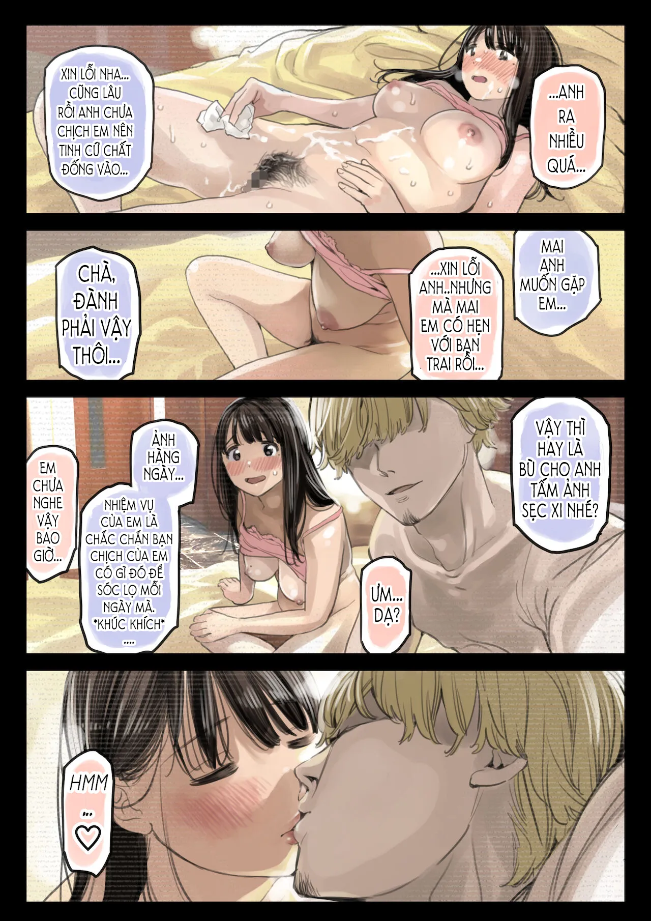 HentaiVN.net - Ảnh 28 - Phát hiện sừng khi xem trộm điện thoại bạn gái (Phần 2) [Kanojo no SmaPho o Nozoita dake nano ni 2, 彼女のスマホを覗いただけなのに 2] - Chap 2: Ngựa quen đường cũ