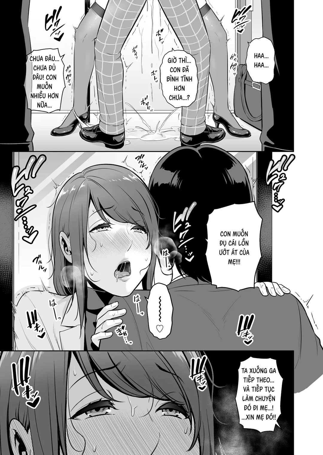 HentaiVN.net - Ảnh 39 - Mẹ kế trên chuyến tàu… - Oneshot?
