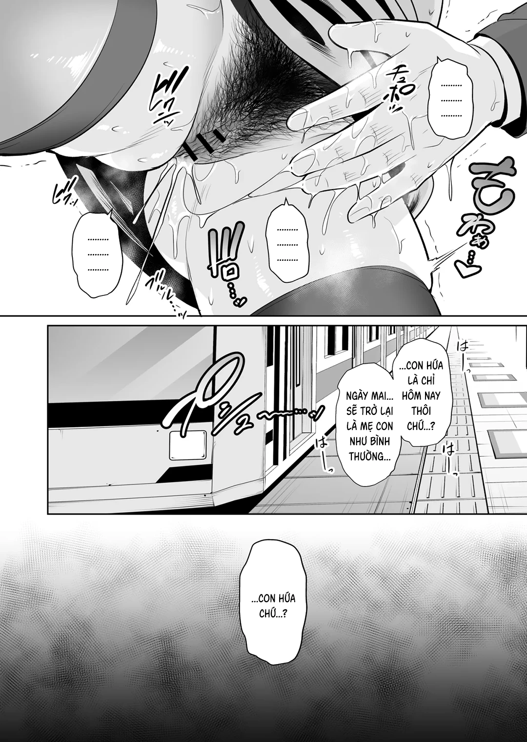 HentaiVN.net - Ảnh 40 - Mẹ kế trên chuyến tàu… - Oneshot?