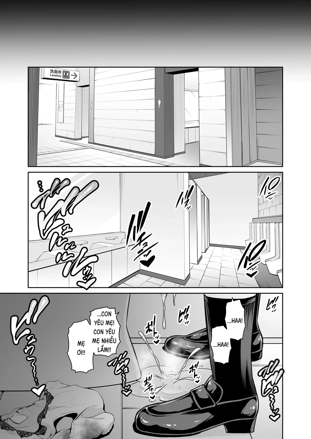 HentaiVN.net - Ảnh 41 - Mẹ kế trên chuyến tàu… - Oneshot?