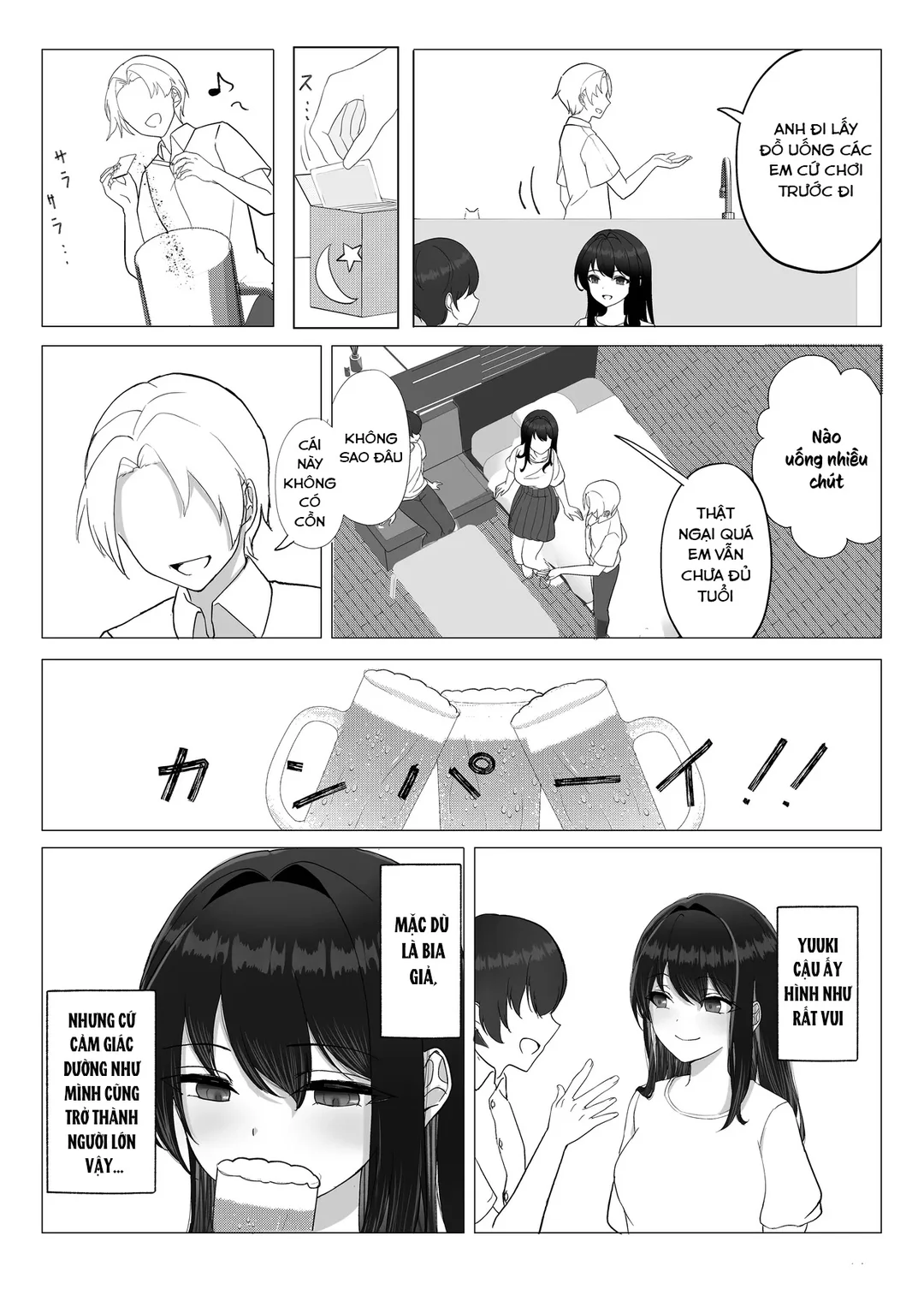 HentaiVN.net - Ảnh 14 - Kanojo ga Netorarete M Onna ni Mezamemashita - Oneshot