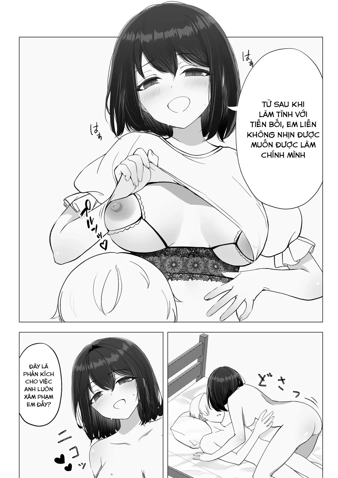 HentaiVN.net - Ảnh 43 - Kanojo ga Netorarete M Onna ni Mezamemashita - Oneshot