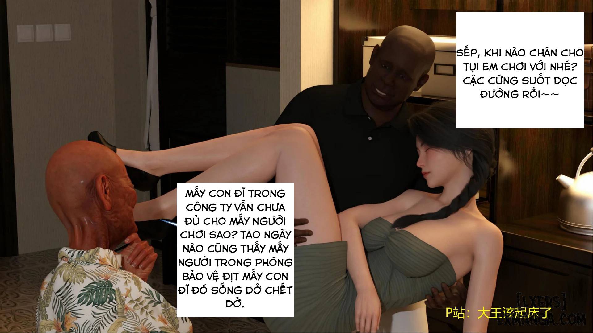 HentaiVN.net - Ảnh 39 - Người vợ xinh đẹp bị hiếp dâm - Chương 1