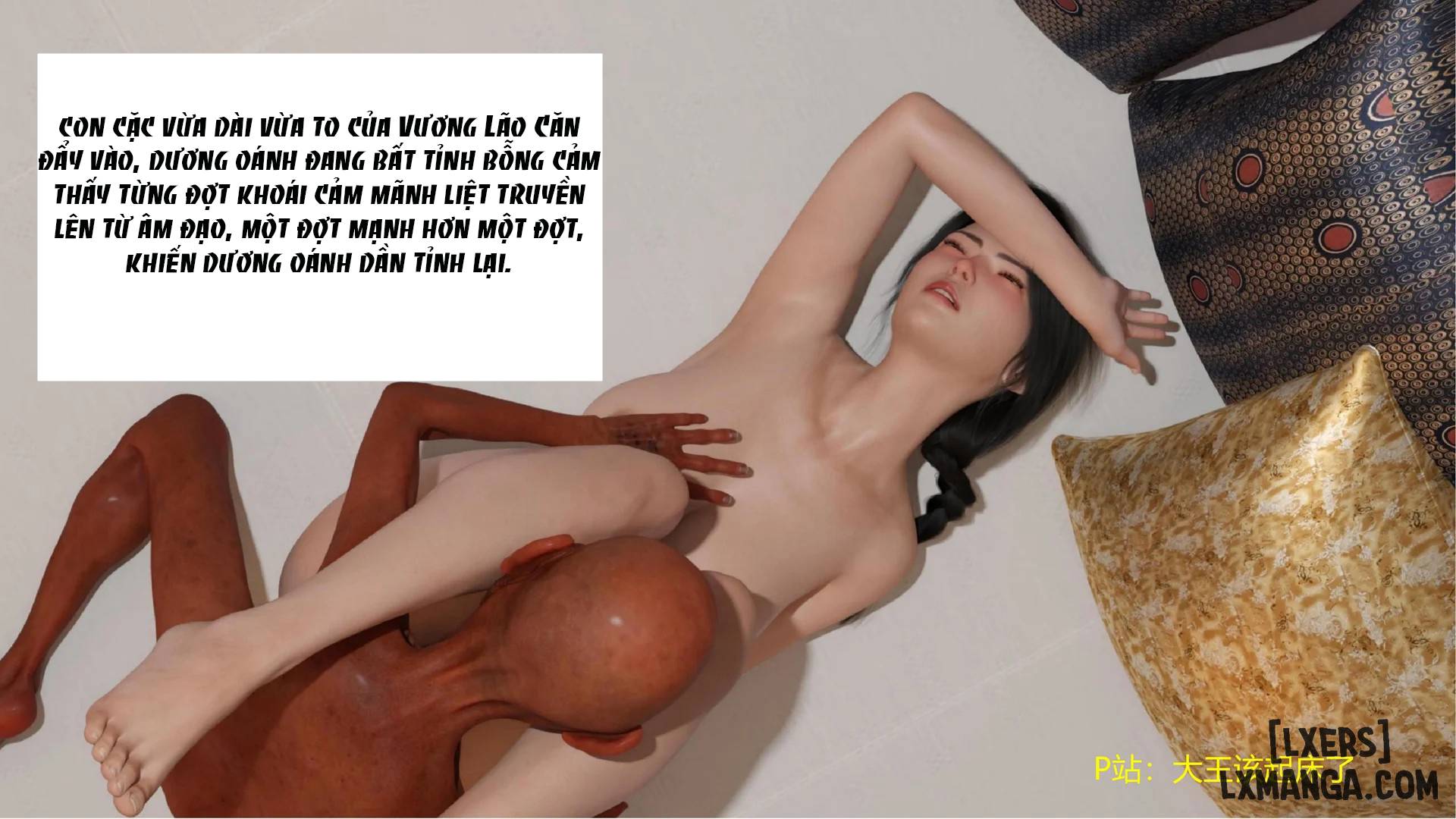 HentaiVN.net - Ảnh 55 - Người vợ xinh đẹp bị hiếp dâm - Chương 1