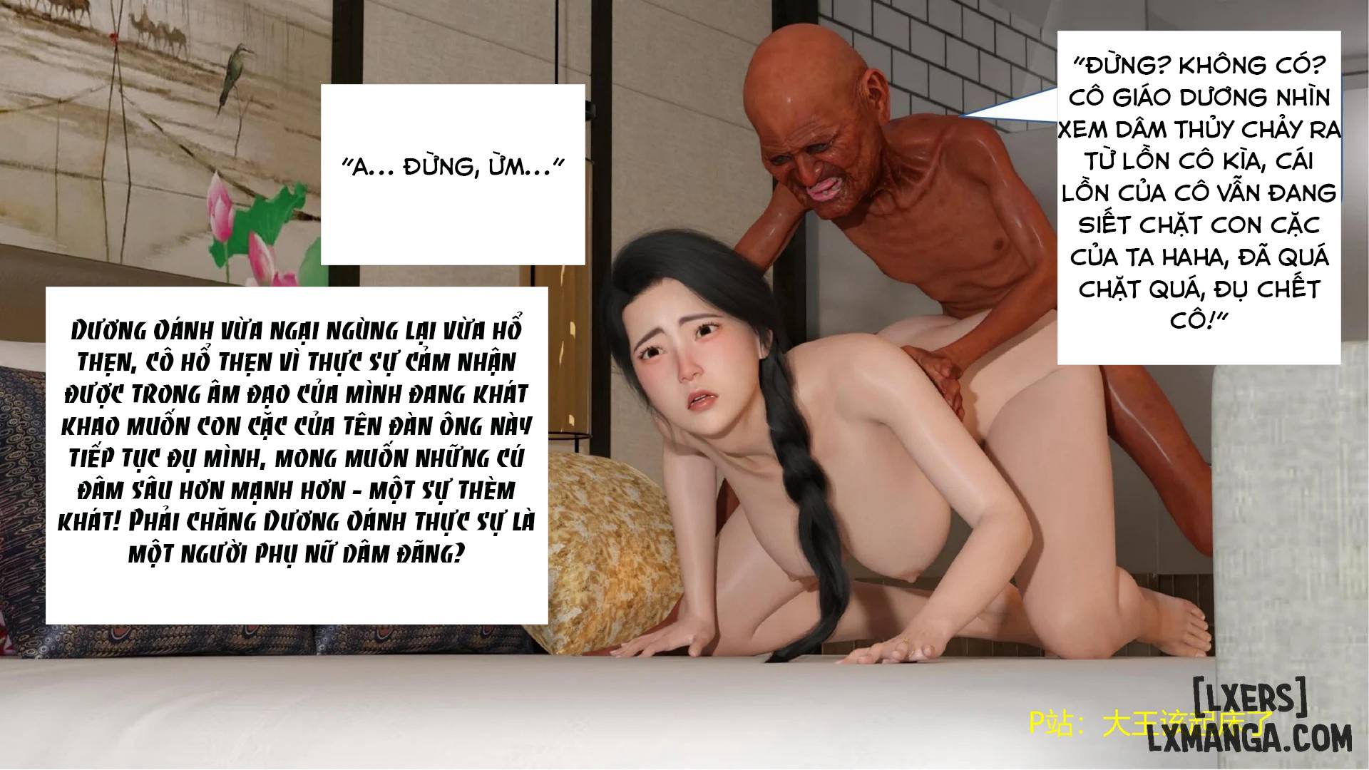 HentaiVN.net - Ảnh 78 - Người vợ xinh đẹp bị hiếp dâm - Chương 1