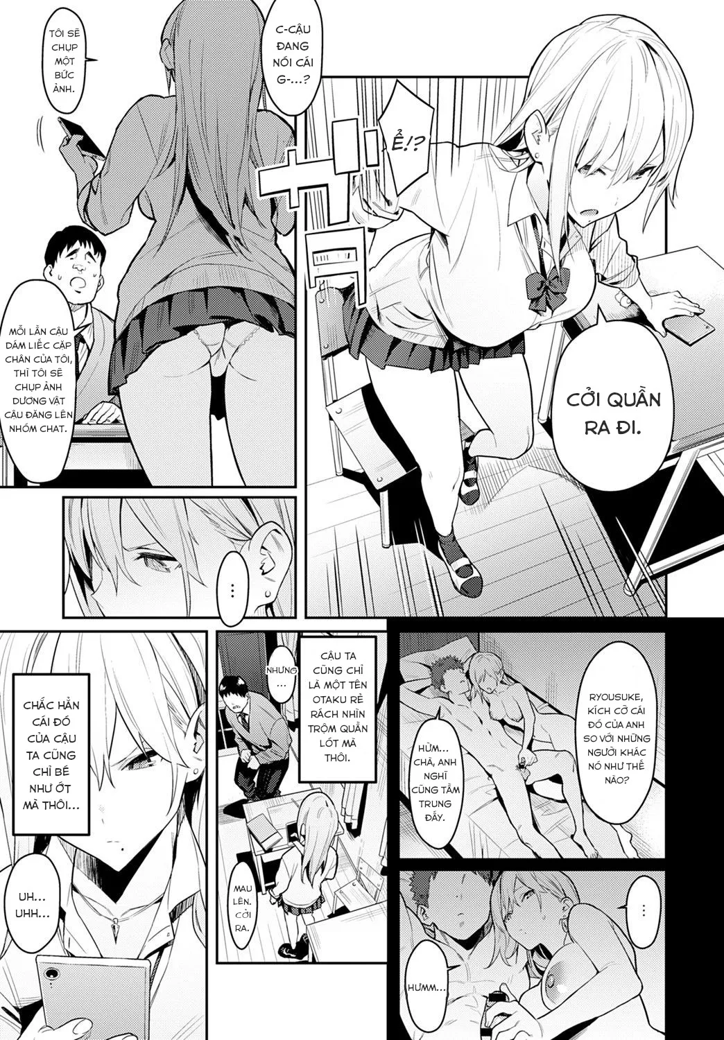 HentaiVN.net - Ảnh 6 - Người đẹp và Quái vật ~version cô nàng Gyaru và anh chàng Otaku đáng ghê tởm~ [The Beauty and The Beast ~The Gyaru and The Disgusting Otaku~; Bijyo to Yajyuu ~Gyaru to Kimoota~] - Chap 1