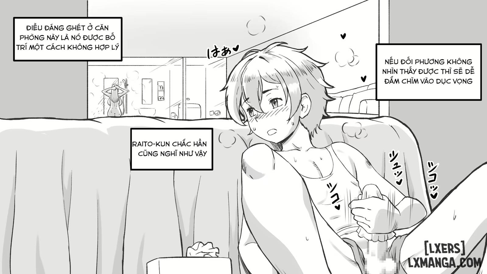 HentaiVN.net - Ảnh 24 - Mama to shinai to derarenai heya 〜 kankin sareta boku to mama - Oneshot