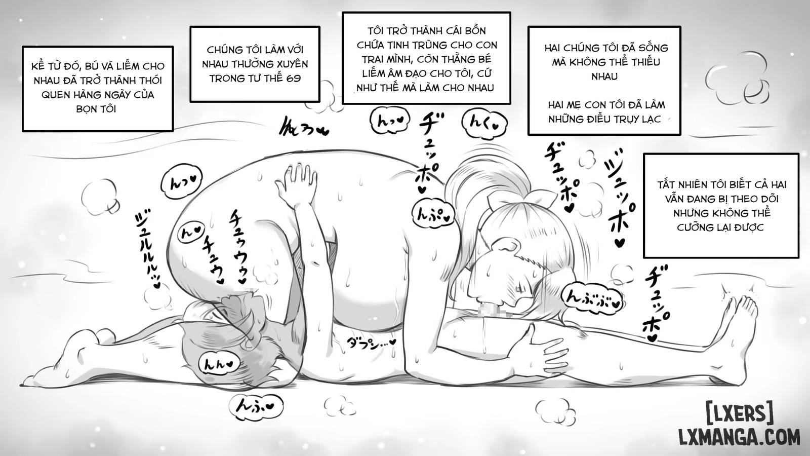 HentaiVN.net - Ảnh 45 - Mama to shinai to derarenai heya 〜 kankin sareta boku to mama - Oneshot