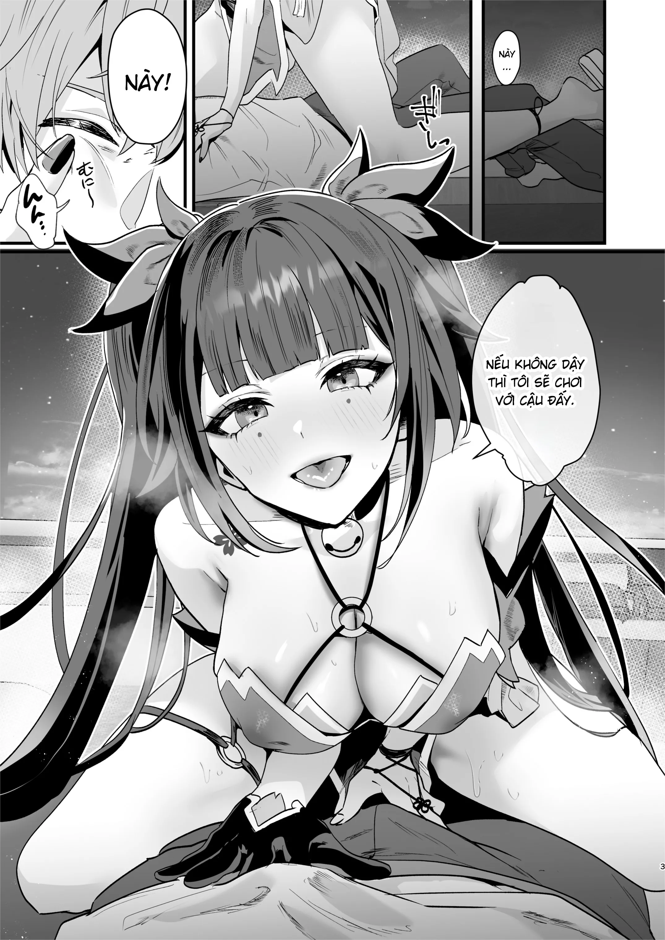 HentaiVN.net - Ảnh 3 - Cùng nhau vui vẻ nhé? - Oneshot