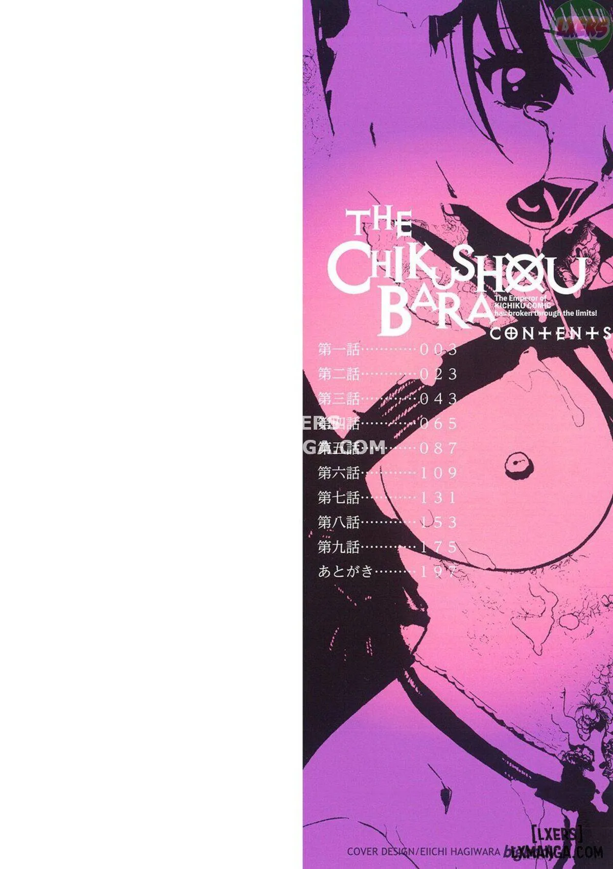 HentaiVN.net - Ảnh 5 - Puppet Bride - Chapter 1