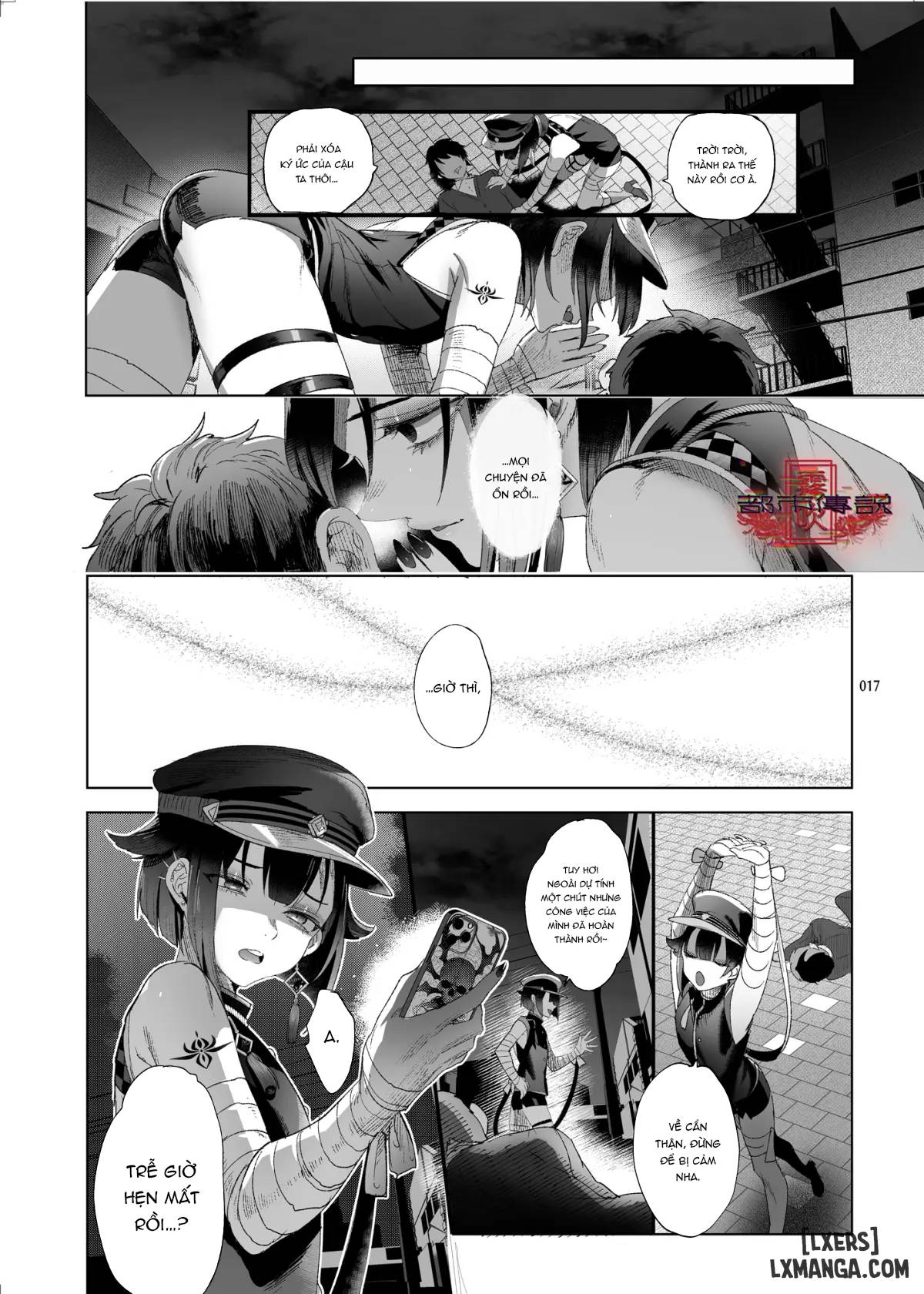 HentaiVN.net - Ảnh 17 - Shounen Toshi Densetsu Shinoshima Raise Gendai Hen - Chap 1.