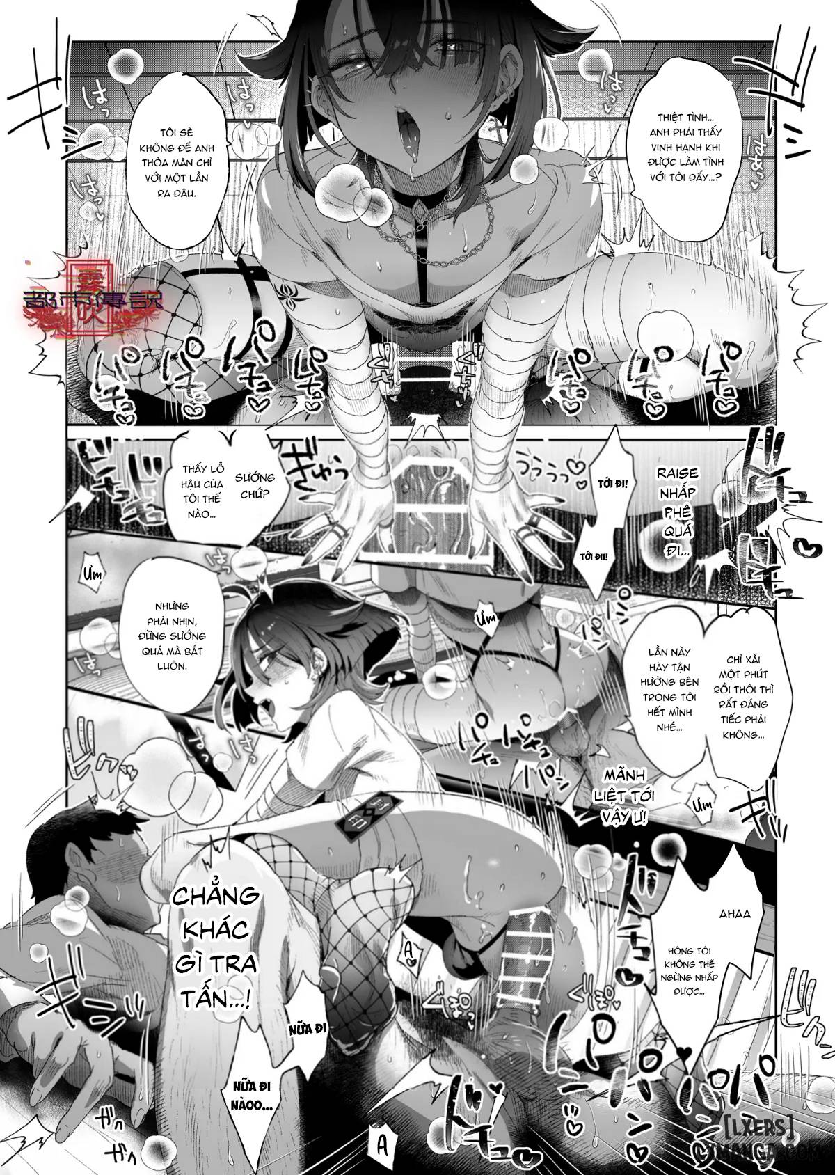 HentaiVN.net - Ảnh 32 - Shounen Toshi Densetsu Shinoshima Raise Gendai Hen - Chap 1.