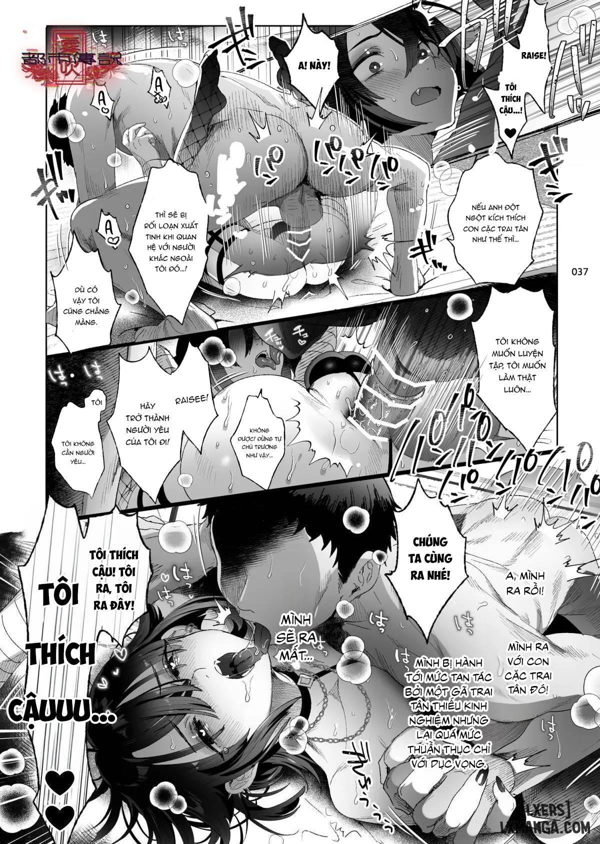 HentaiVN.net - Ảnh 37 - Shounen Toshi Densetsu Shinoshima Raise Gendai Hen - Chap 1.