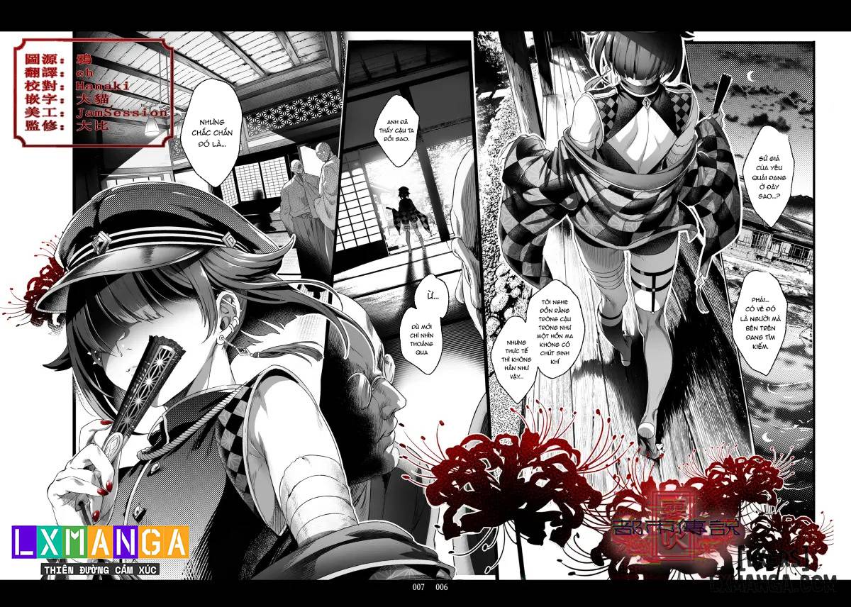 HentaiVN.net - Ảnh 7 - Shounen Toshi Densetsu Shinoshima Raise Gendai Hen - Chap 1.