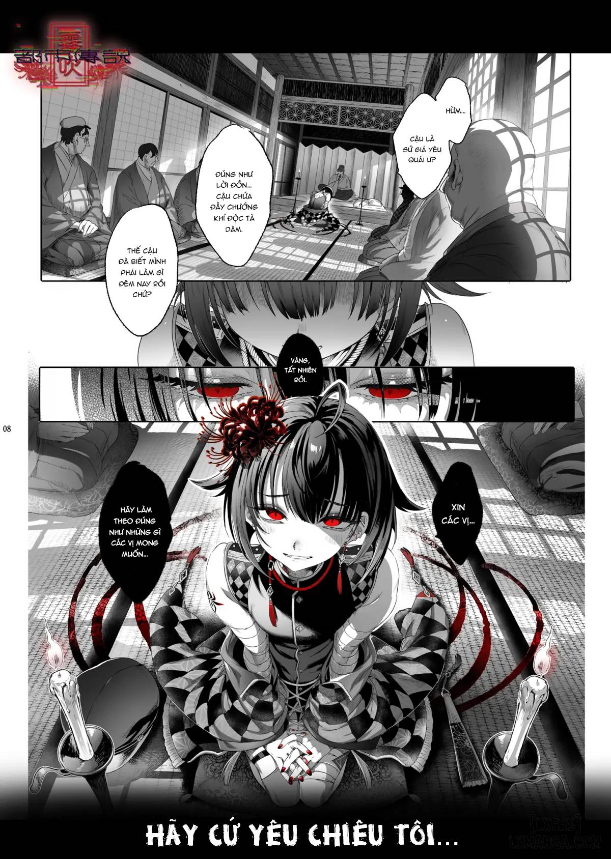 HentaiVN.net - Ảnh 8 - Shounen Toshi Densetsu Shinoshima Raise Gendai Hen - Chap 1.