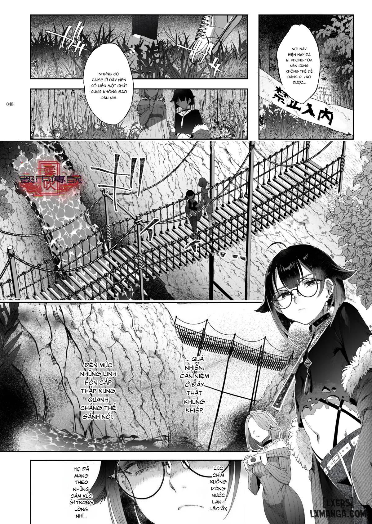 HentaiVN.net - Ảnh 12 - Shounen Toshi Densetsu Shinoshima Raise Gendai Hen - Chap 2.