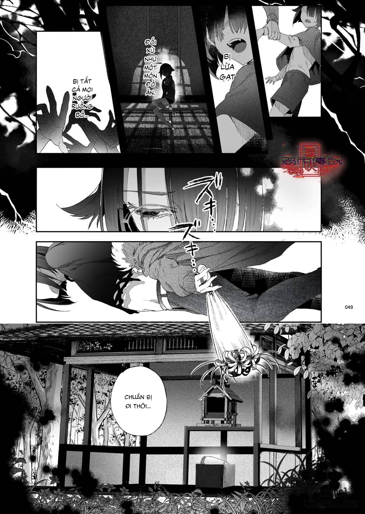 HentaiVN.net - Ảnh 13 - Shounen Toshi Densetsu Shinoshima Raise Gendai Hen - Chap 2.