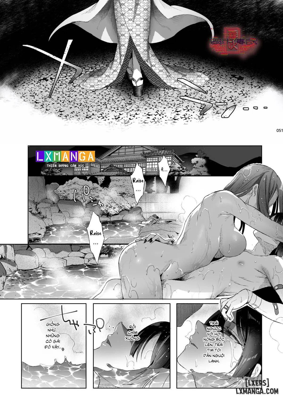 HentaiVN.net - Ảnh 15 - Shounen Toshi Densetsu Shinoshima Raise Gendai Hen - Chap 2.