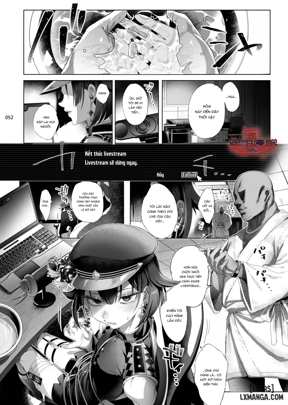 HentaiVN.net - Ảnh 16 - Shounen Toshi Densetsu Shinoshima Raise Gendai Hen - Chap 2.