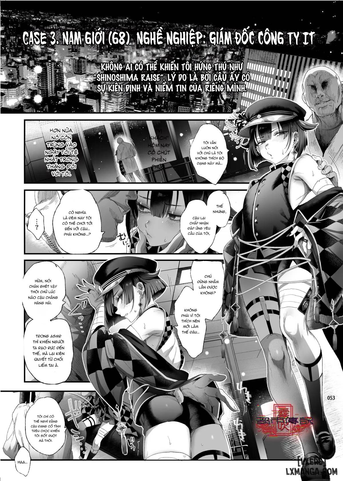 HentaiVN.net - Ảnh 17 - Shounen Toshi Densetsu Shinoshima Raise Gendai Hen - Chap 2.