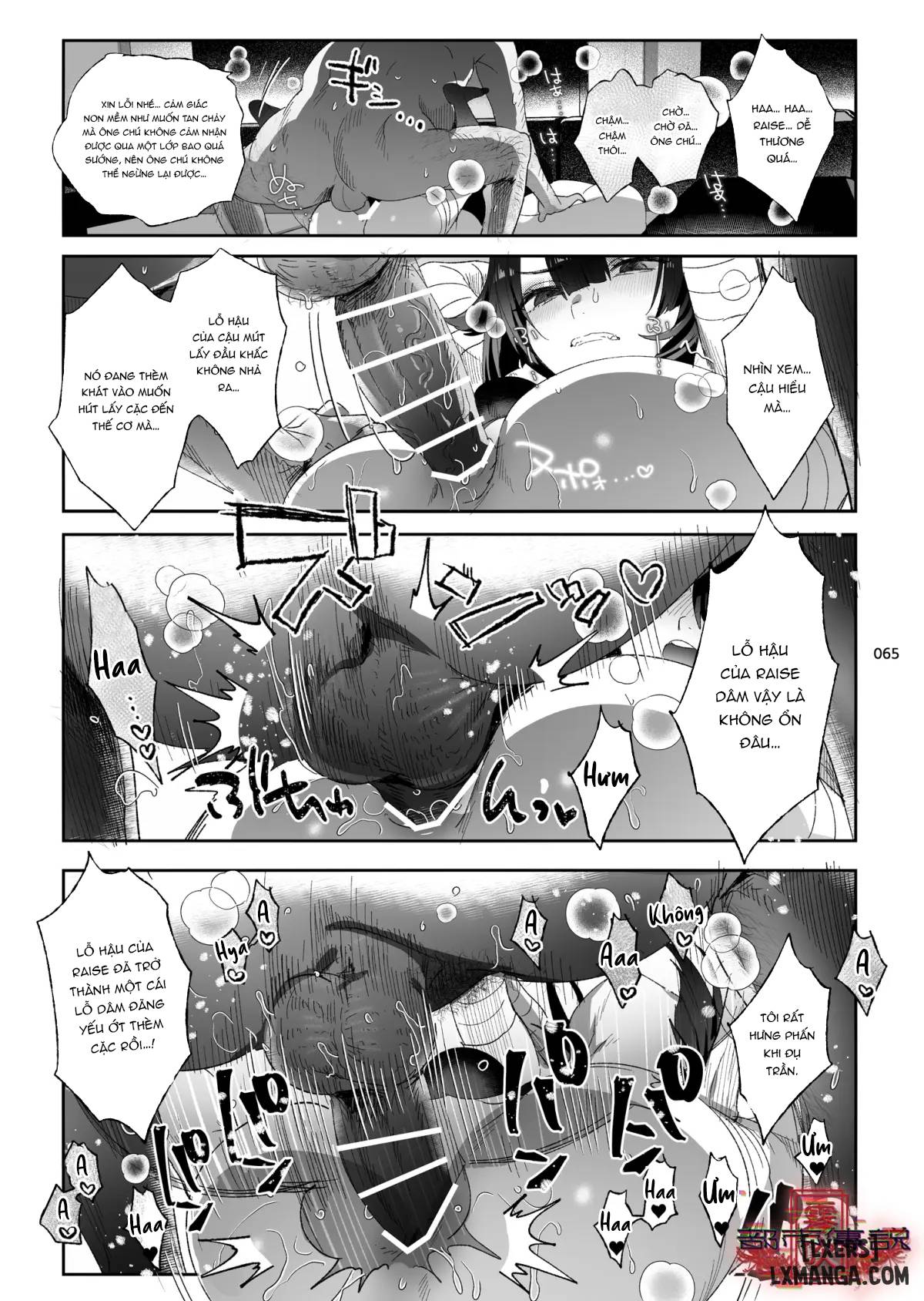 HentaiVN.net - Ảnh 29 - Shounen Toshi Densetsu Shinoshima Raise Gendai Hen - Chap 2.