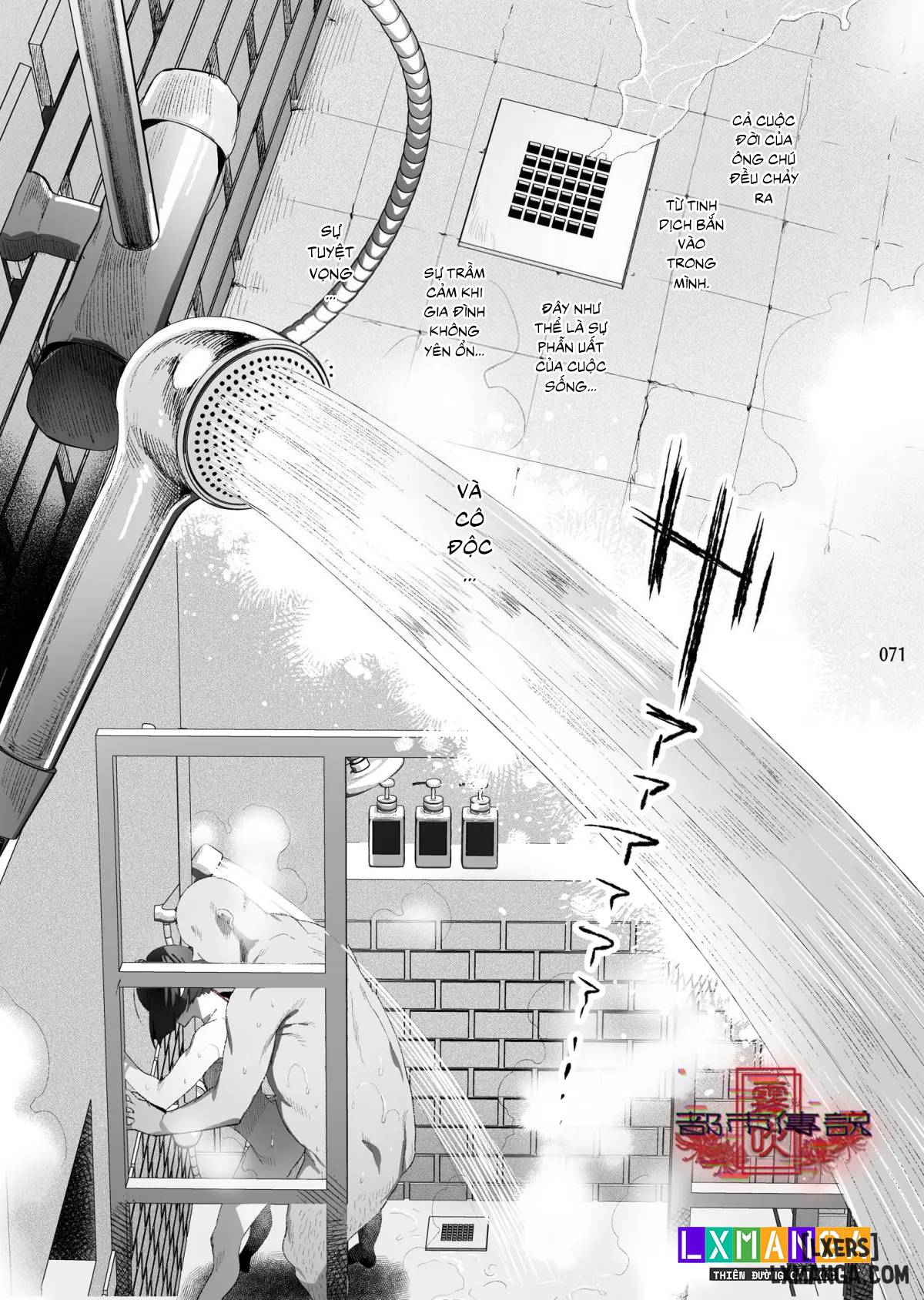 HentaiVN.net - Ảnh 35 - Shounen Toshi Densetsu Shinoshima Raise Gendai Hen - Chap 2.