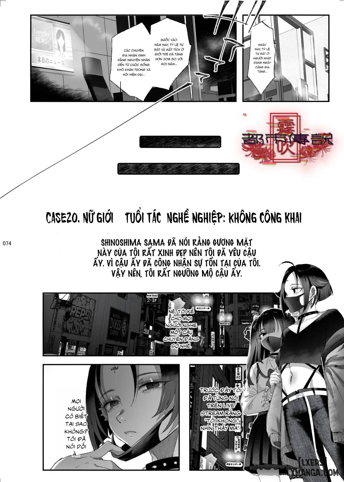 HentaiVN.net - Ảnh 38 - Shounen Toshi Densetsu Shinoshima Raise Gendai Hen - Chap 2.