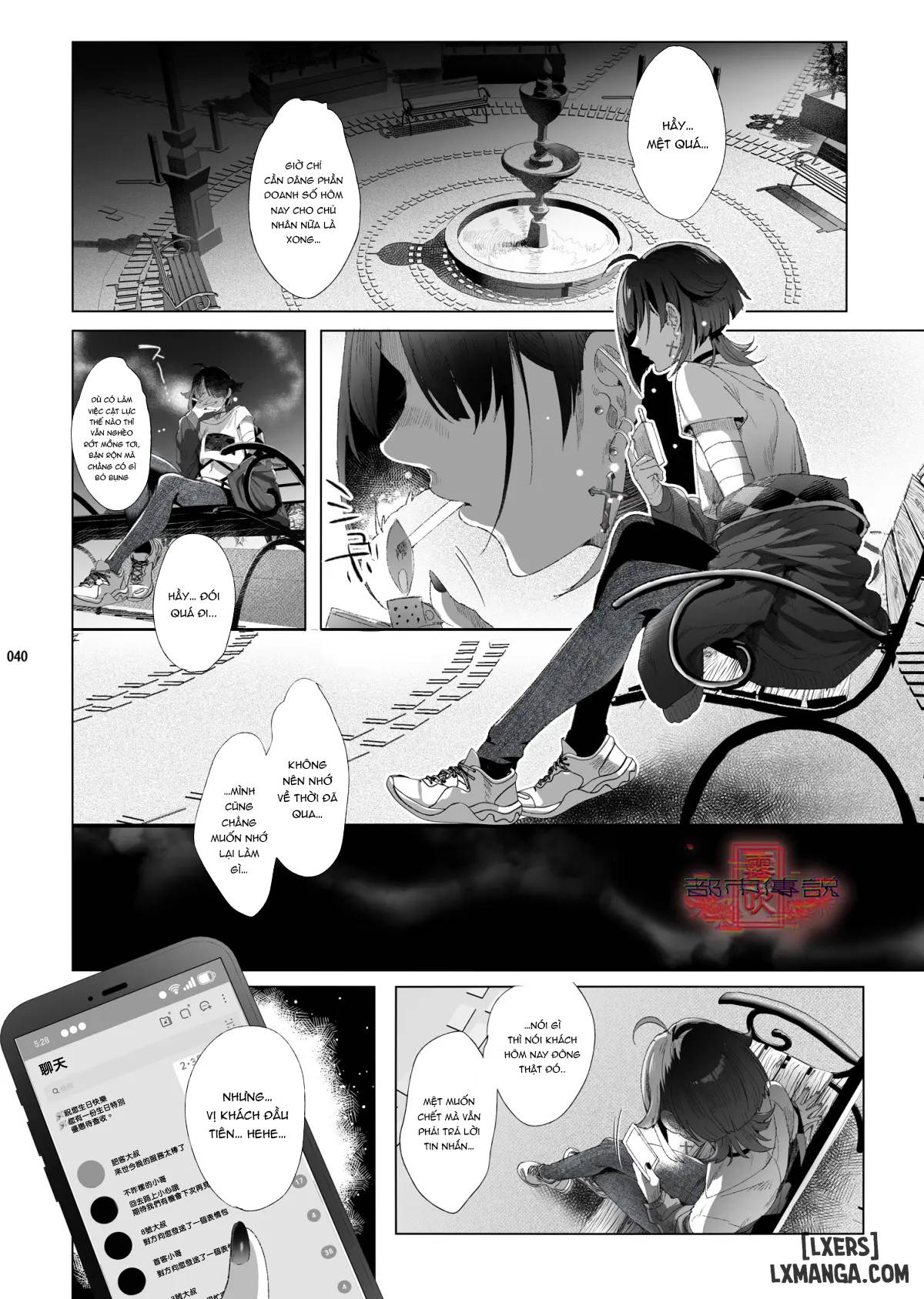 HentaiVN.net - Ảnh 4 - Shounen Toshi Densetsu Shinoshima Raise Gendai Hen - Chap 2.