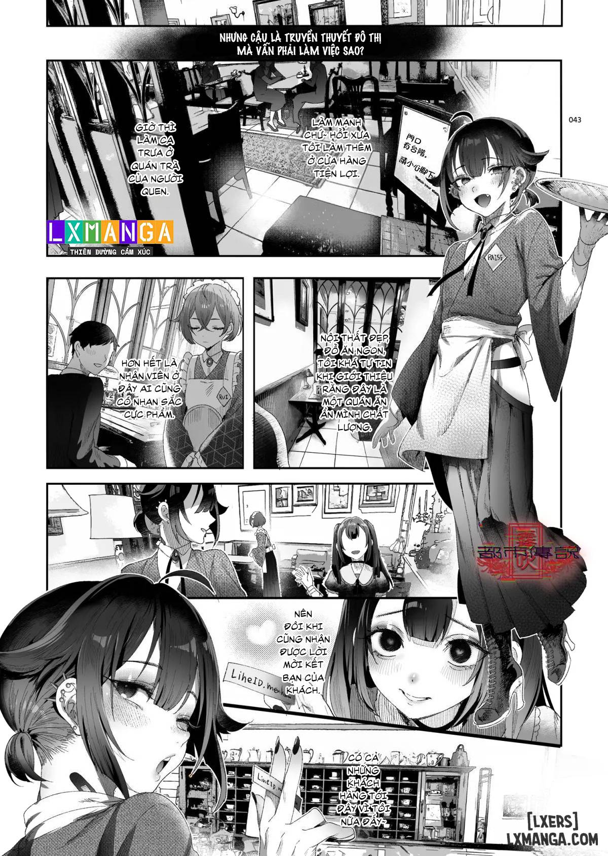HentaiVN.net - Ảnh 7 - Shounen Toshi Densetsu Shinoshima Raise Gendai Hen - Chap 2.