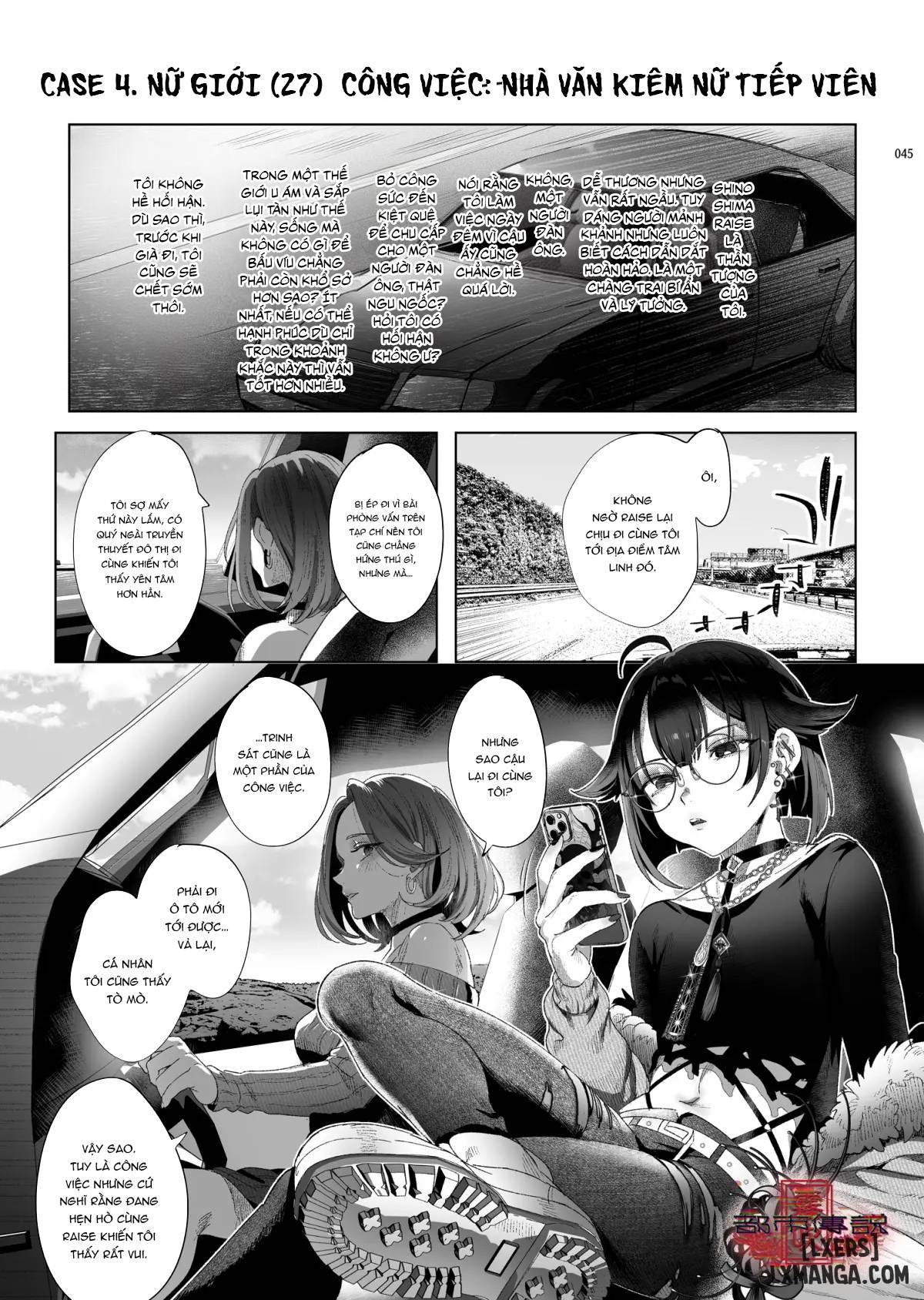 HentaiVN.net - Ảnh 9 - Shounen Toshi Densetsu Shinoshima Raise Gendai Hen - Chap 2.