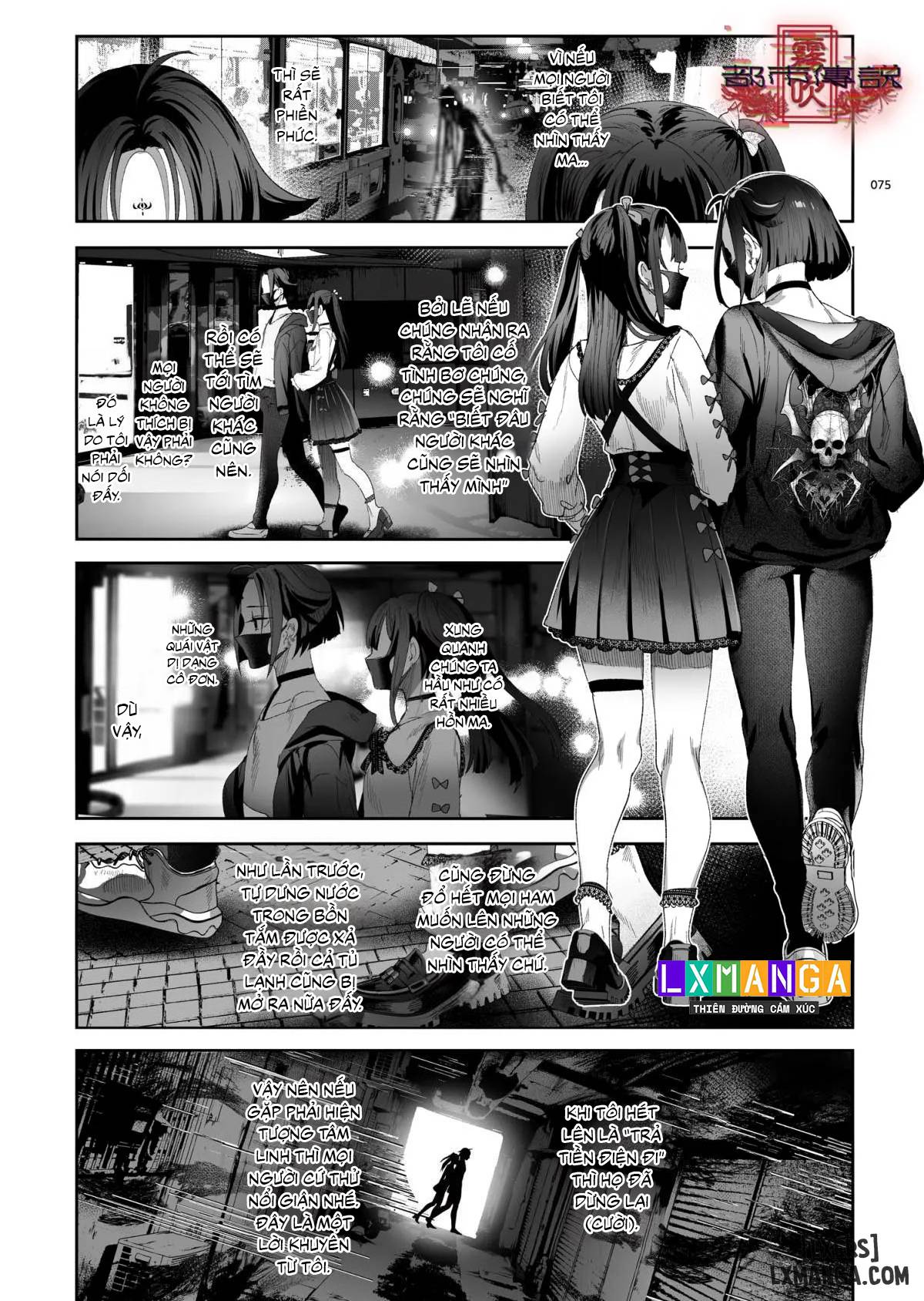 HentaiVN.net - Ảnh 3 - Shounen Toshi Densetsu Shinoshima Raise Gendai Hen - Chap 3 - End