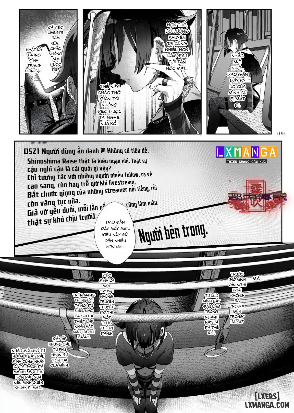 HentaiVN.net - Ảnh 7 - Shounen Toshi Densetsu Shinoshima Raise Gendai Hen - Chap 3 - End