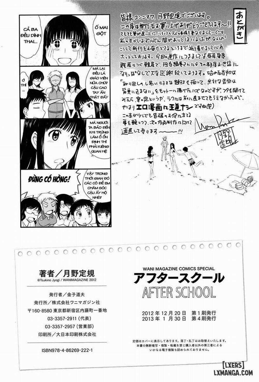 HentaiVN.net - Ảnh 18 - Afterschool [After School] - Chap 9
