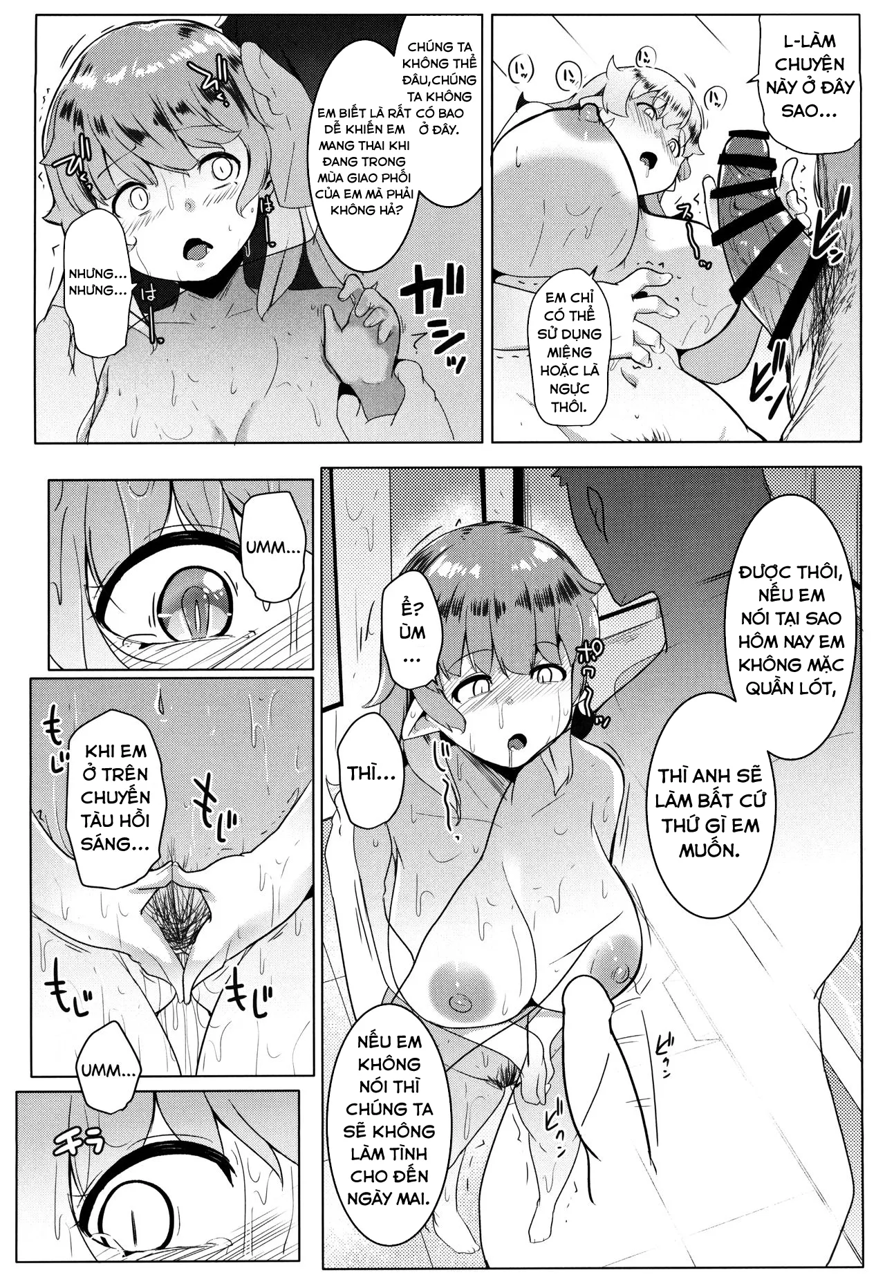HentaiVN.net - Ảnh 14 - Em gái tôi là một bé Orc [My Little Sister is an Orc; Imouto wa Mesu Orc] - Chap 1