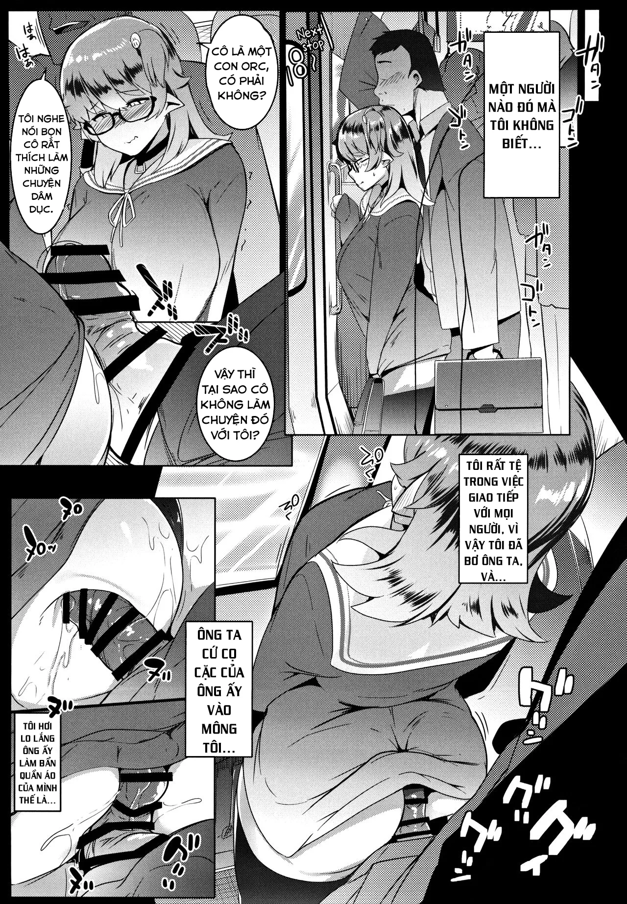 HentaiVN.net - Ảnh 15 - Em gái tôi là một bé Orc [My Little Sister is an Orc; Imouto wa Mesu Orc] - Chap 1