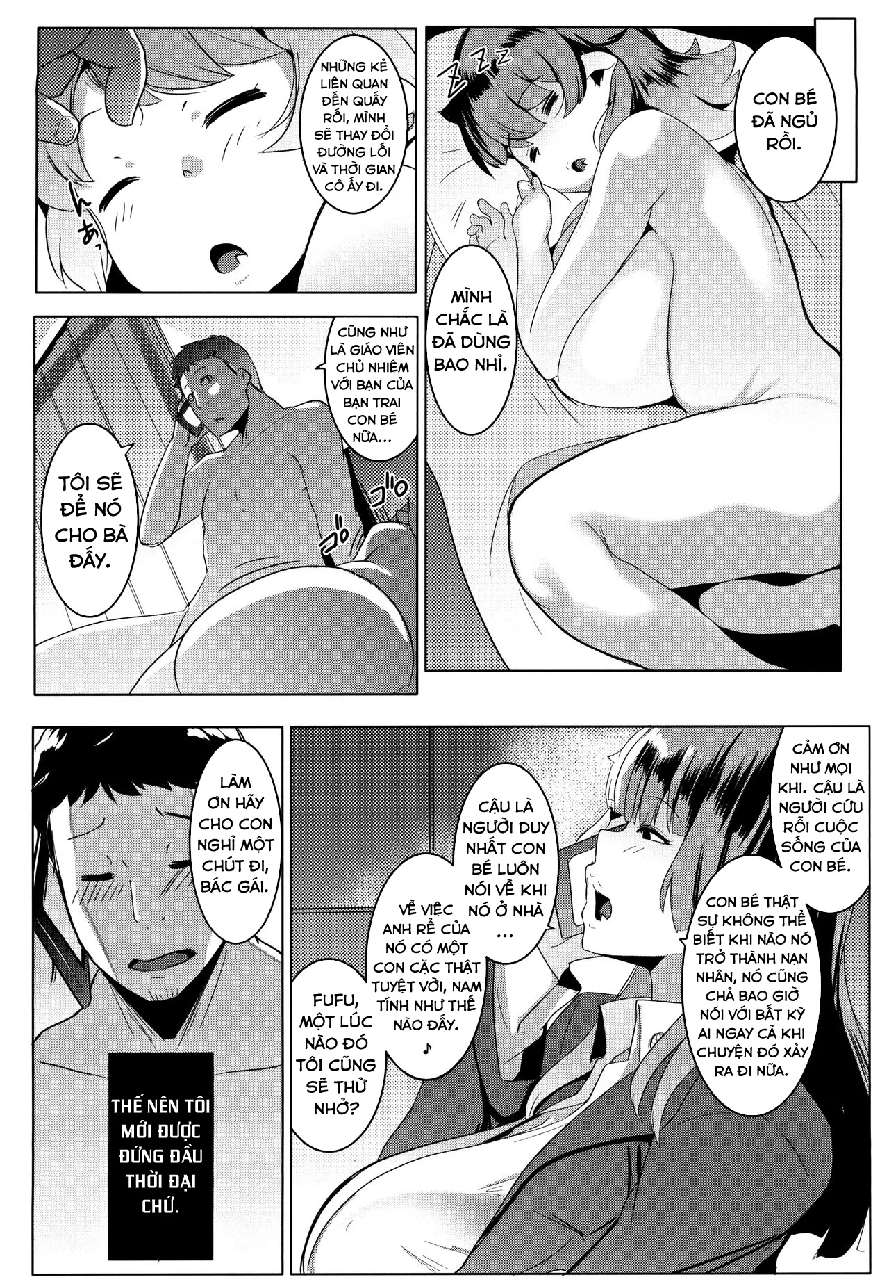 HentaiVN.net - Ảnh 26 - Em gái tôi là một bé Orc [My Little Sister is an Orc; Imouto wa Mesu Orc] - Chap 1