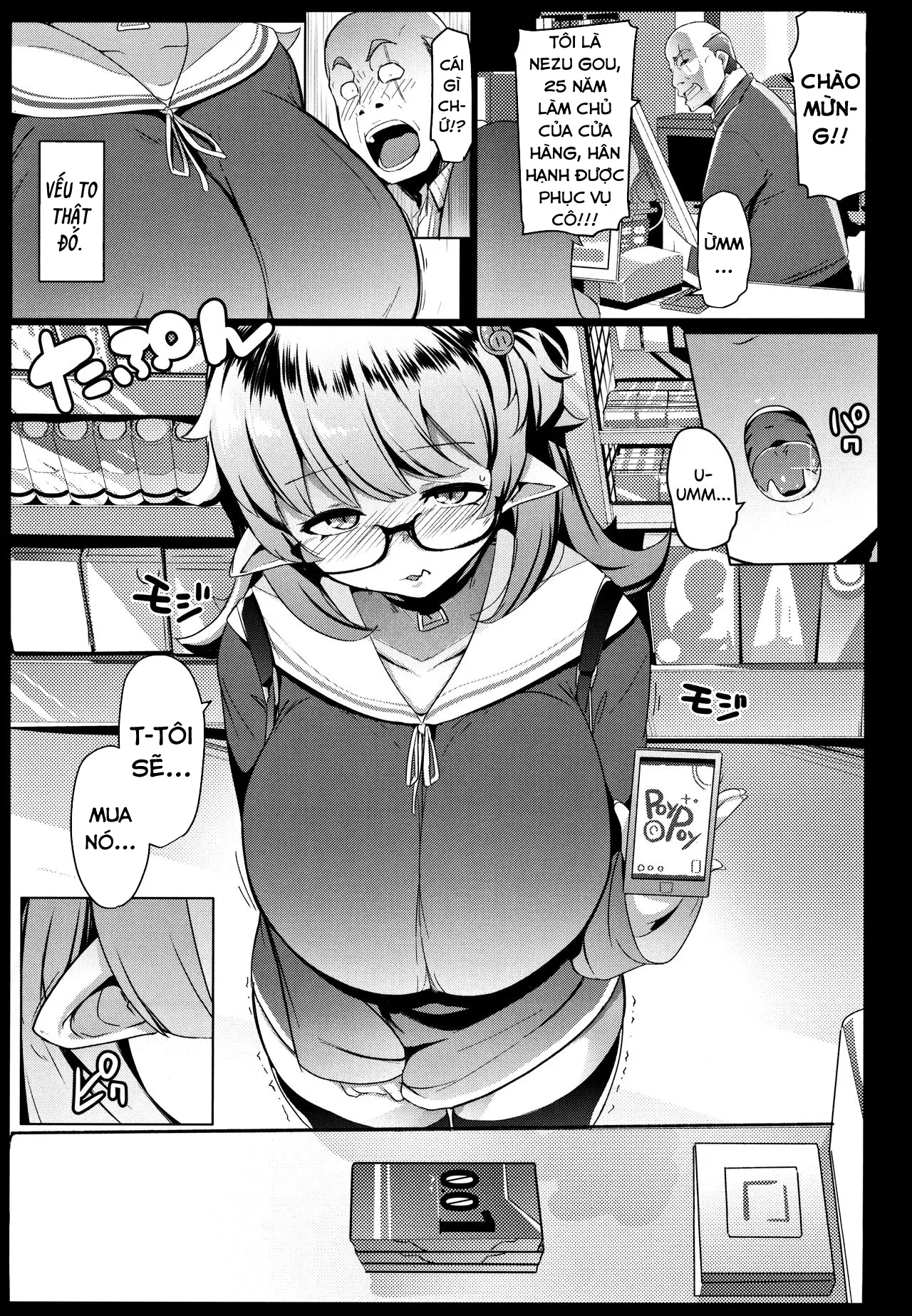 HentaiVN.net - Ảnh 3 - Em gái tôi là một bé Orc [My Little Sister is an Orc; Imouto wa Mesu Orc] - Chap 1
