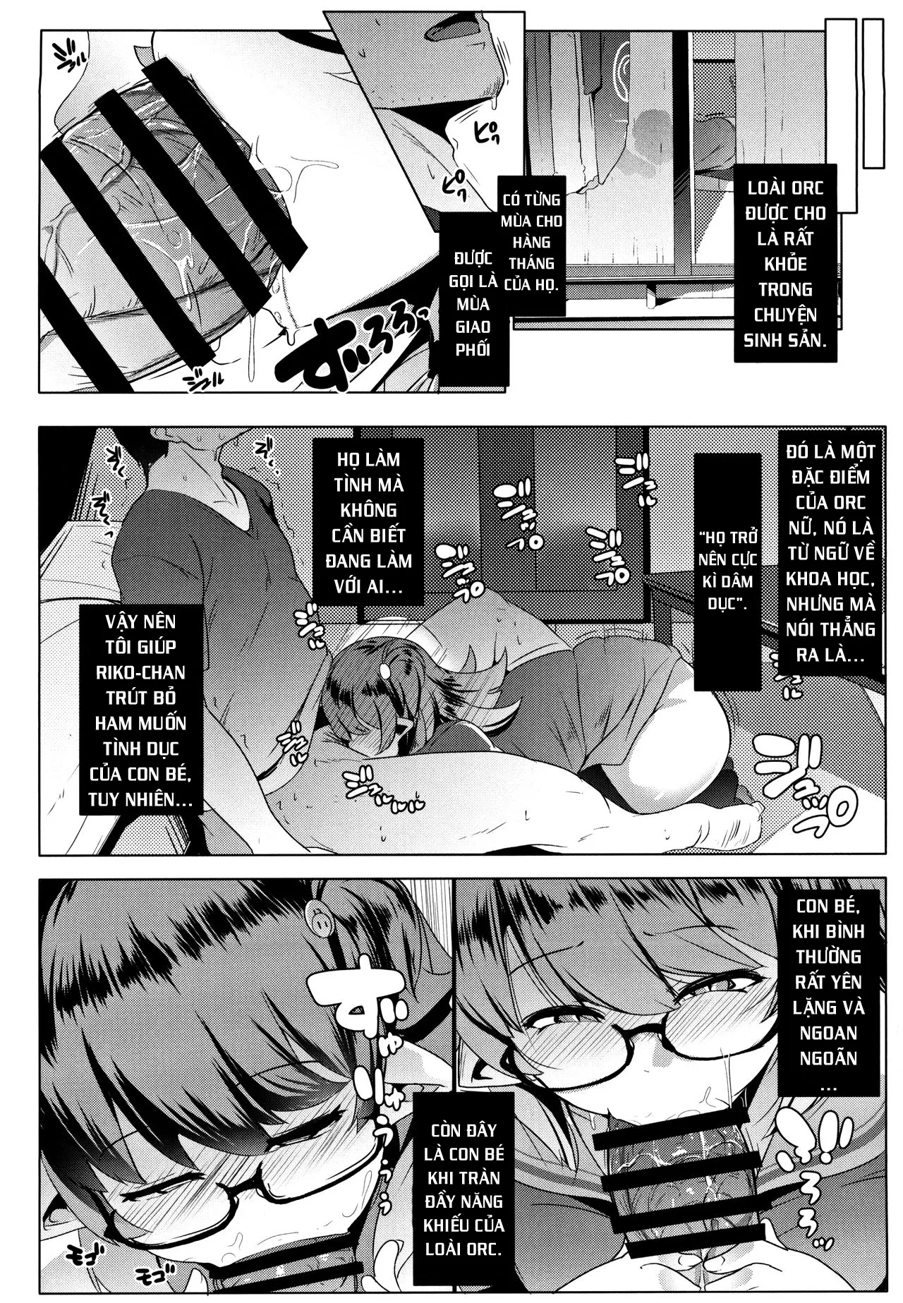 HentaiVN.net - Ảnh 8 - Em gái tôi là một bé Orc [My Little Sister is an Orc; Imouto wa Mesu Orc] - Chap 1