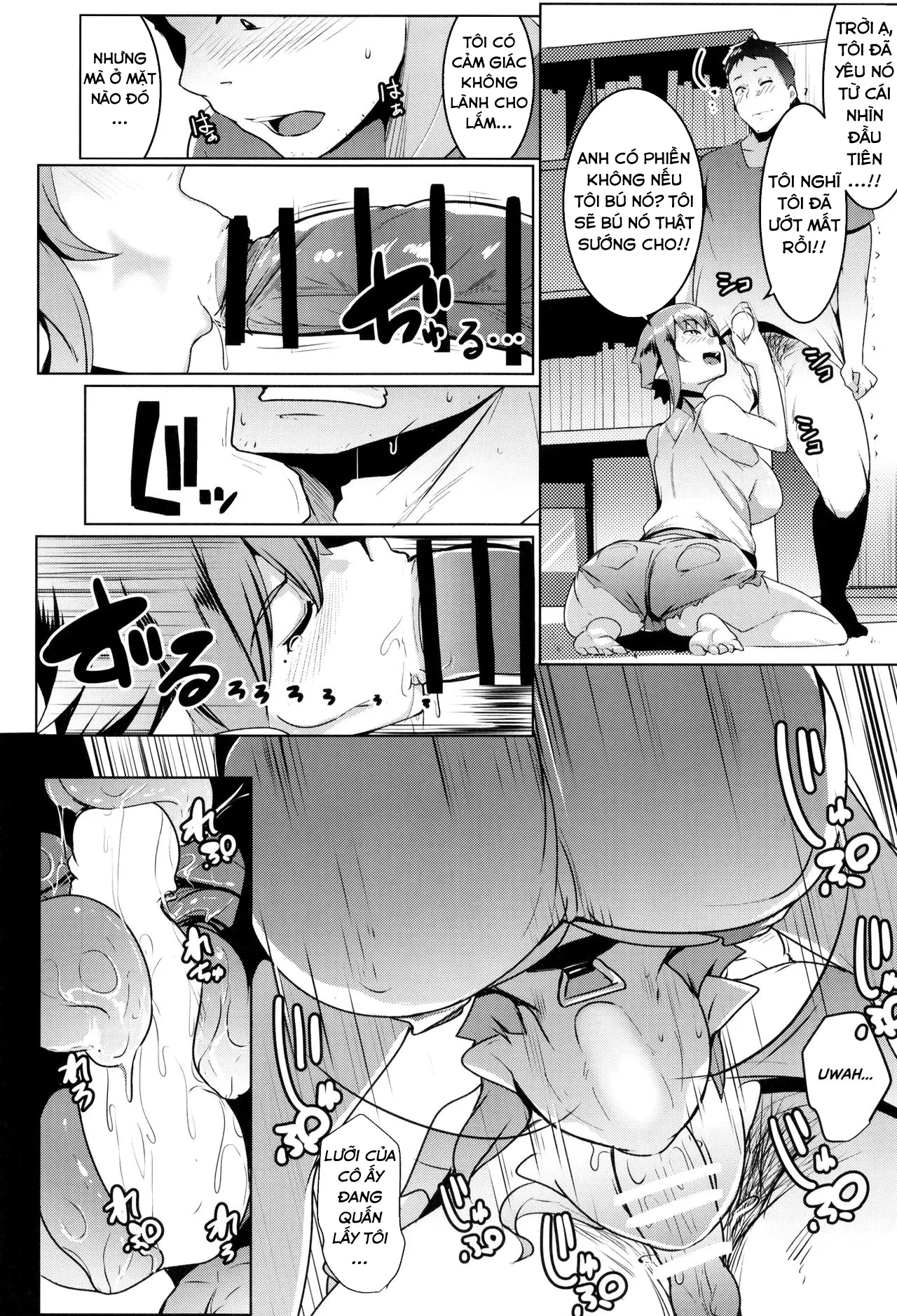 HentaiVN.net - Ảnh 14 - Em gái tôi là một bé Orc [My Little Sister is an Orc; Imouto wa Mesu Orc] - Chap 2