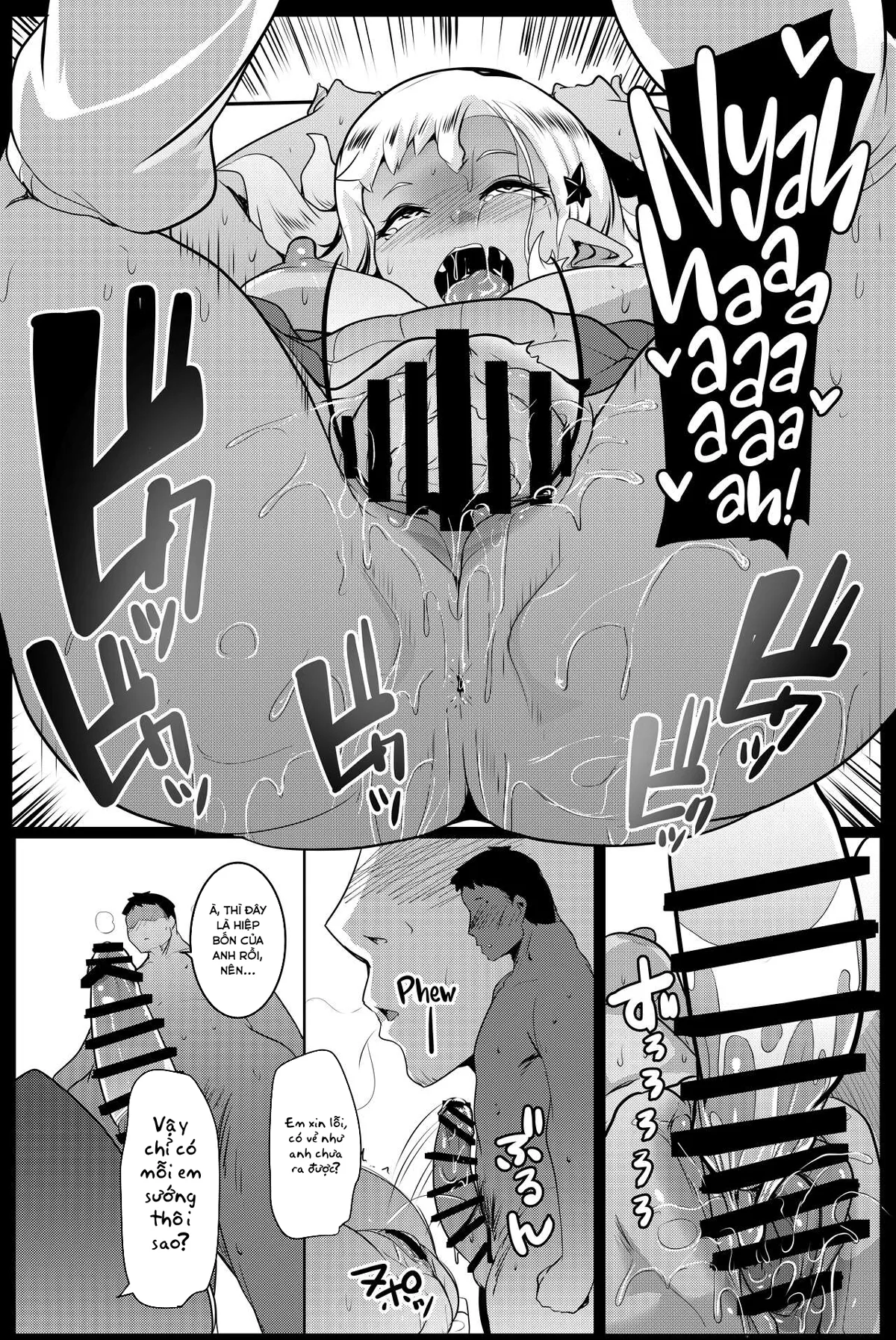 HentaiVN.net - Ảnh 21 - Em gái tôi là một bé Orc [My Little Sister is an Orc; Imouto wa Mesu Orc] - Chap 4