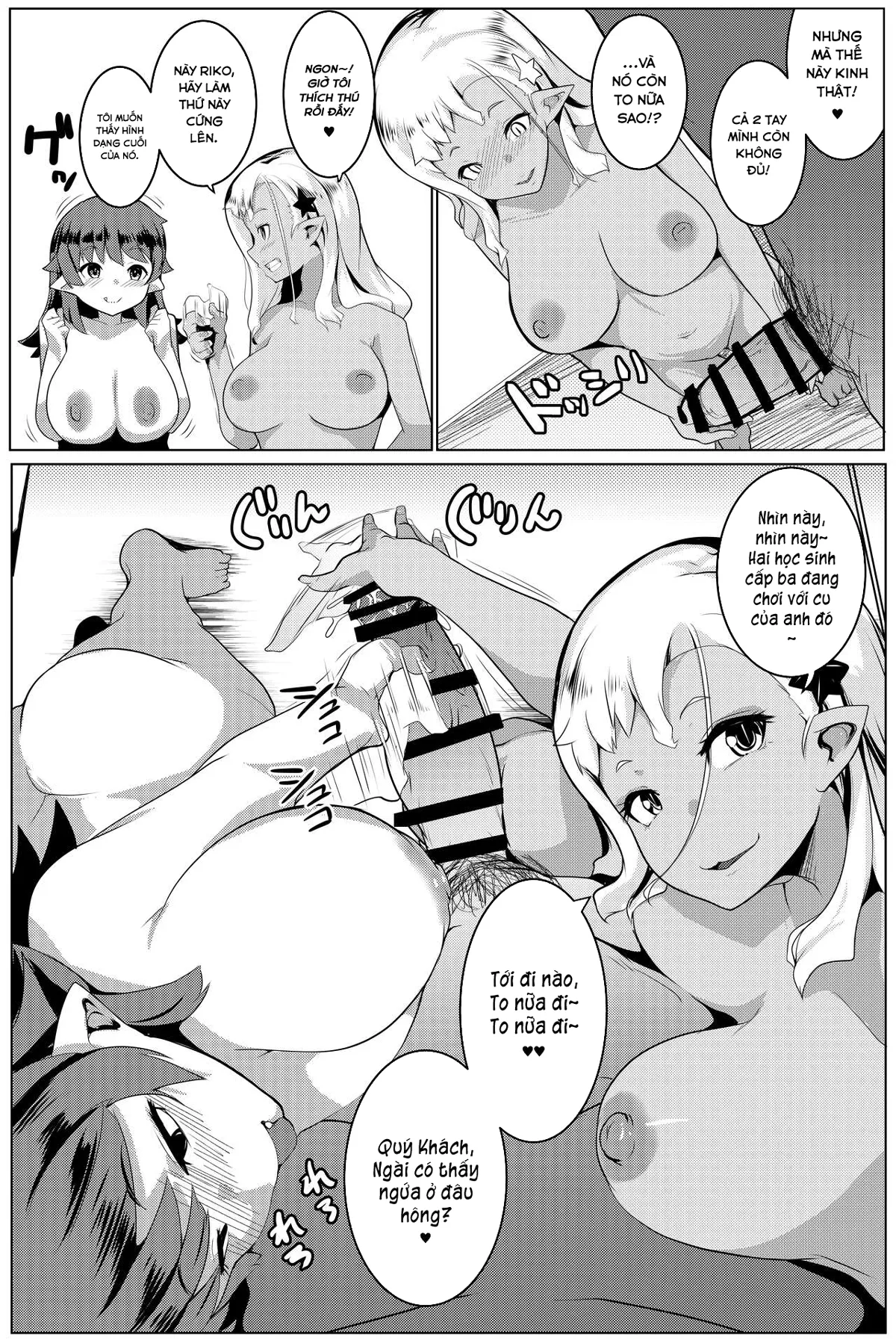 HentaiVN.net - Ảnh 7 - Em gái tôi là một bé Orc [My Little Sister is an Orc; Imouto wa Mesu Orc] - Chap 4