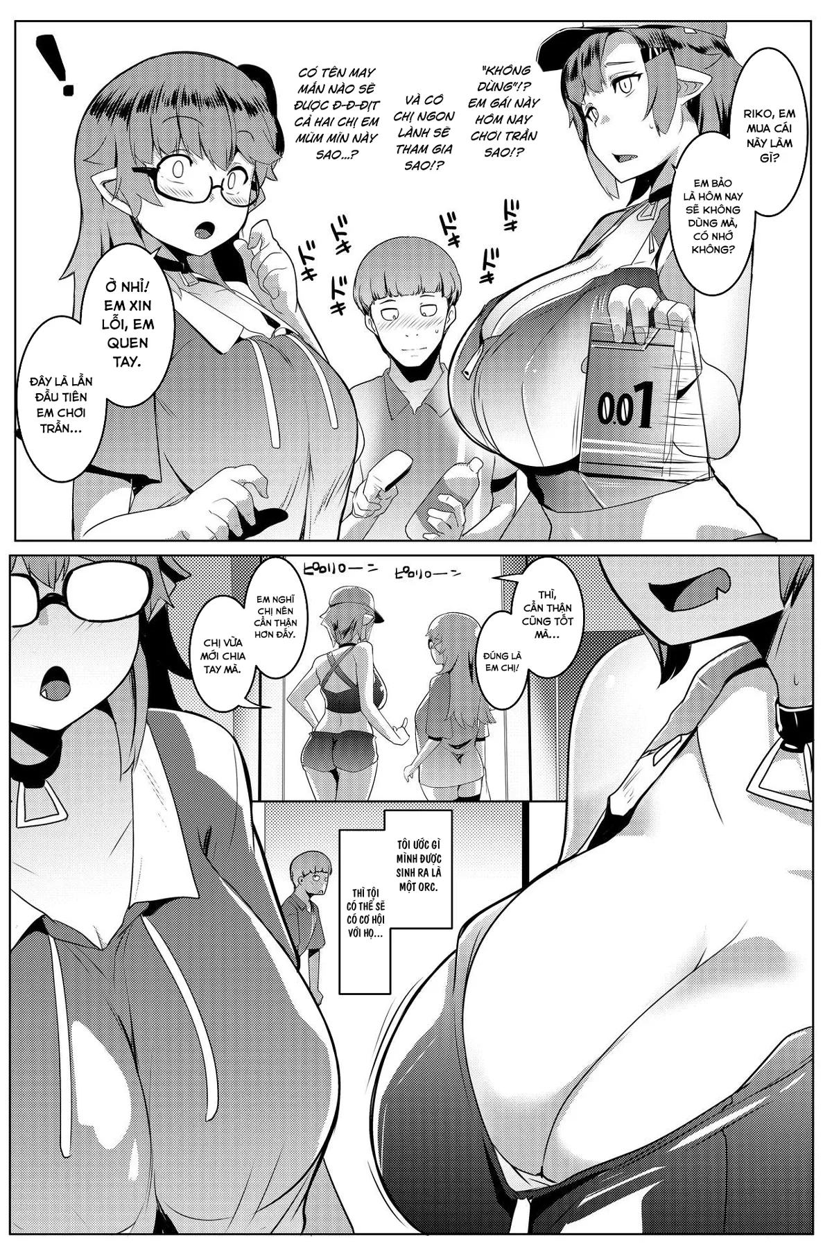 HentaiVN.net - Ảnh 5 - Em gái tôi là một bé Orc [My Little Sister is an Orc; Imouto wa Mesu Orc] - Chap 5