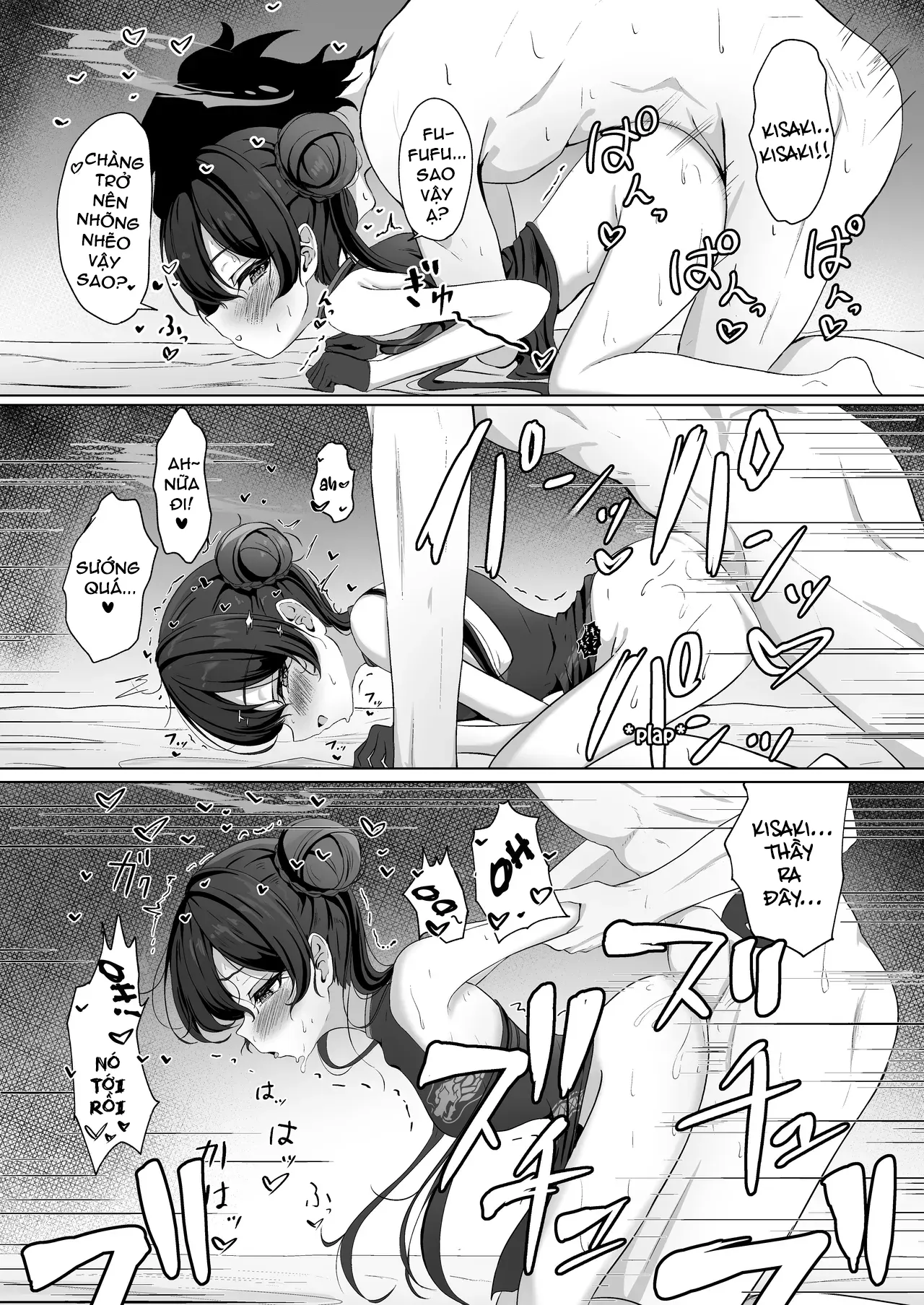 HentaiVN.net - Ảnh 14 - Ryuubu no Hien - oneshot