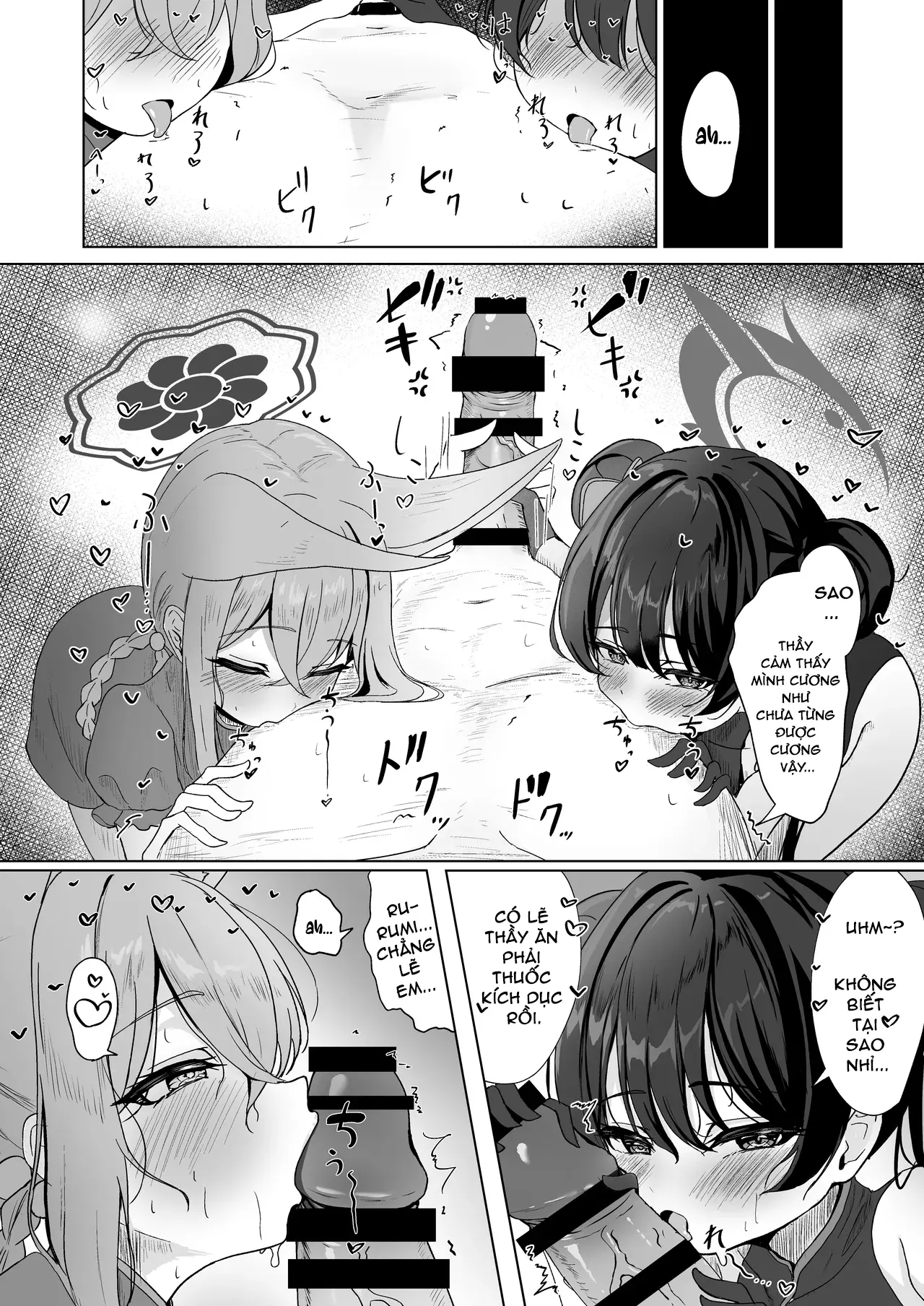 HentaiVN.net - Ảnh 7 - Ryuubu no Hien - oneshot