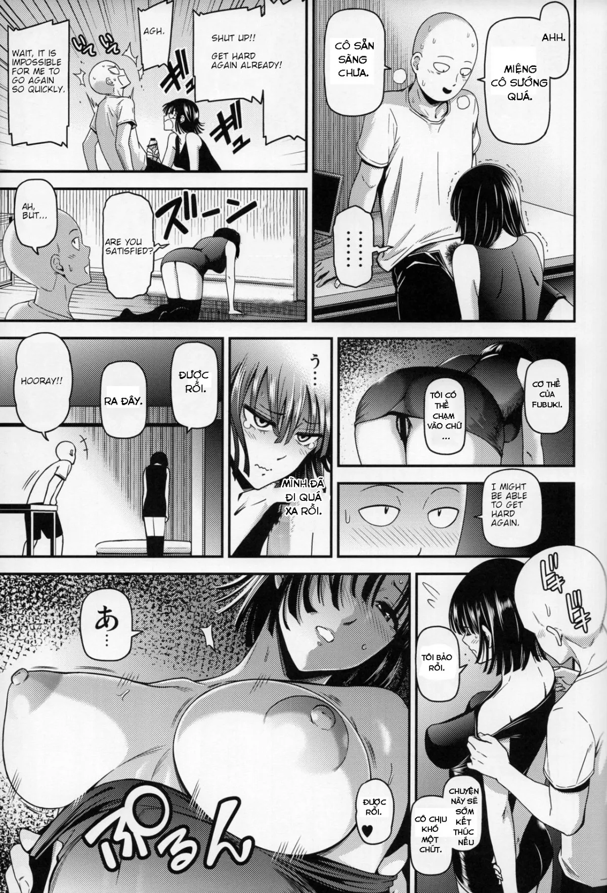 HentaiVN.net - Ảnh 12 - ONE-HURRICANE 6 (One Punch Man) - Oneshot