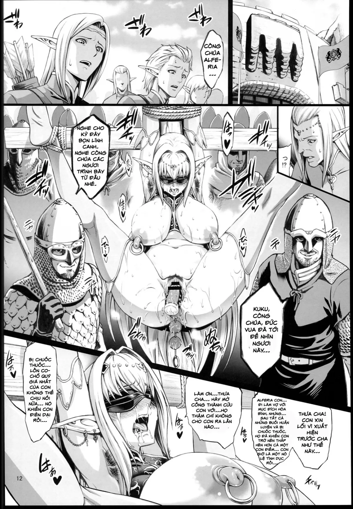 HentaiVN.net - Ảnh 12 - Houjou no Reizoku Elf 2 - Oneshot