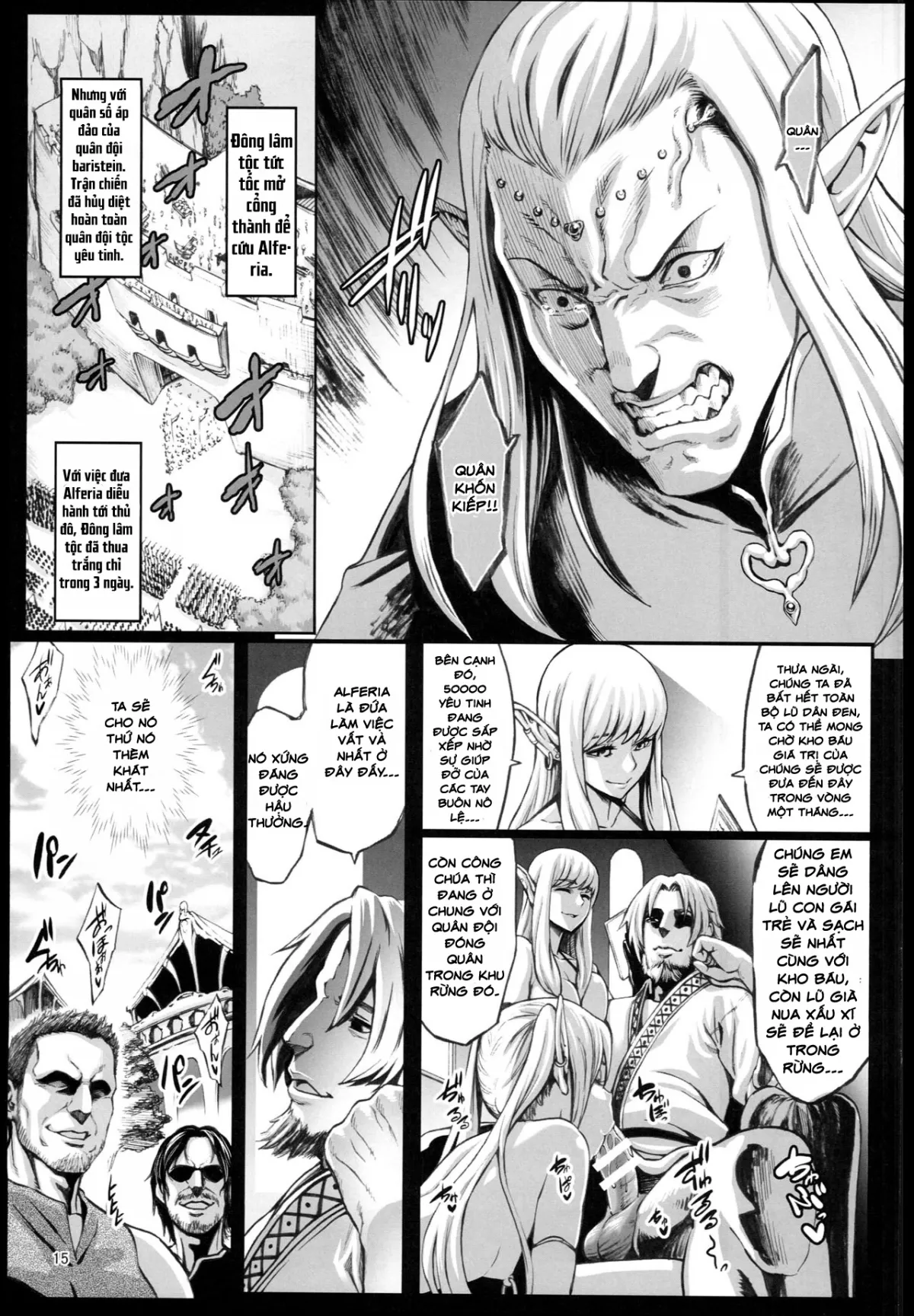 HentaiVN.net - Ảnh 15 - Houjou no Reizoku Elf 2 - Oneshot