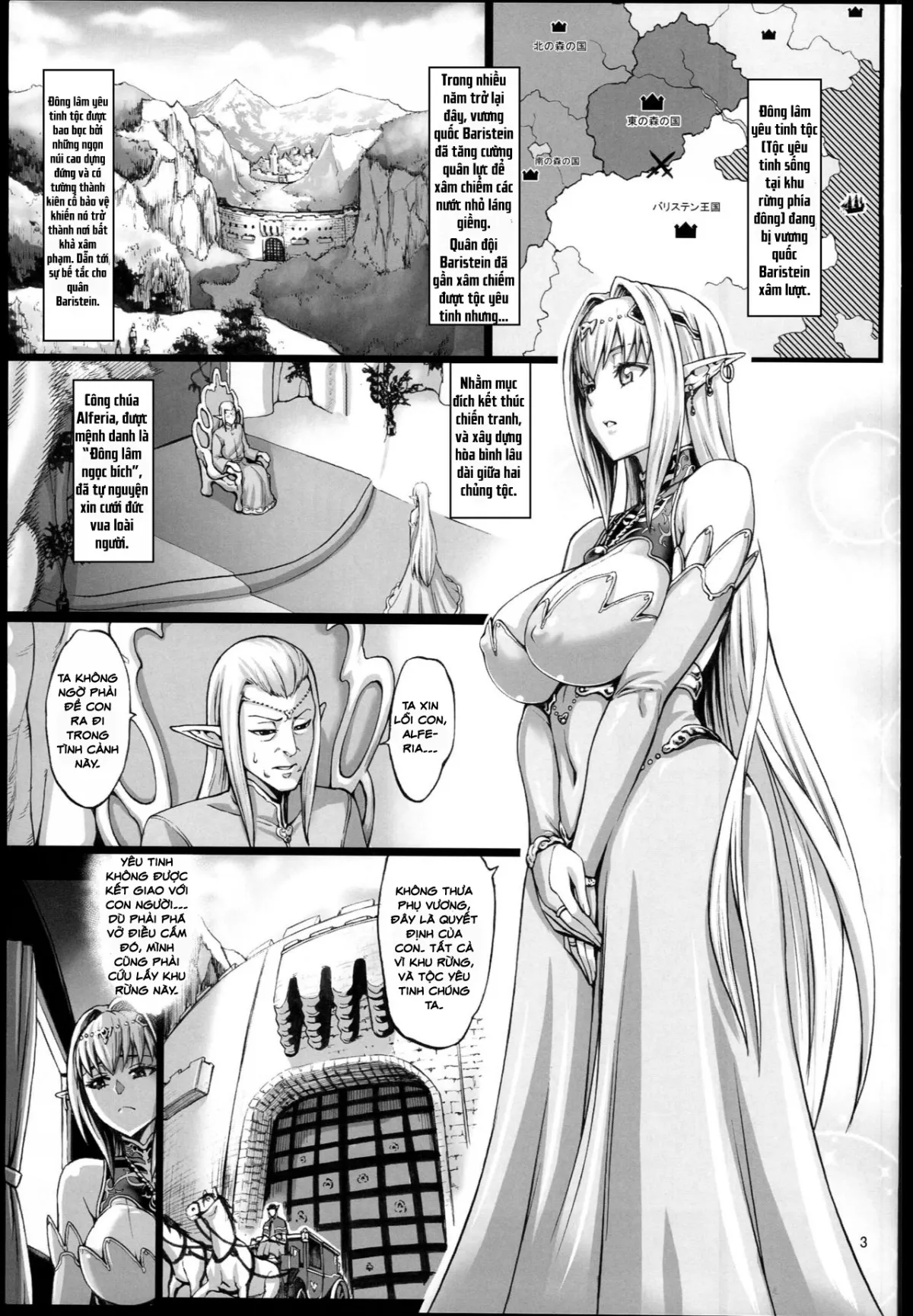 HentaiVN.net - Ảnh 3 - Houjou no Reizoku Elf 2 - Oneshot
